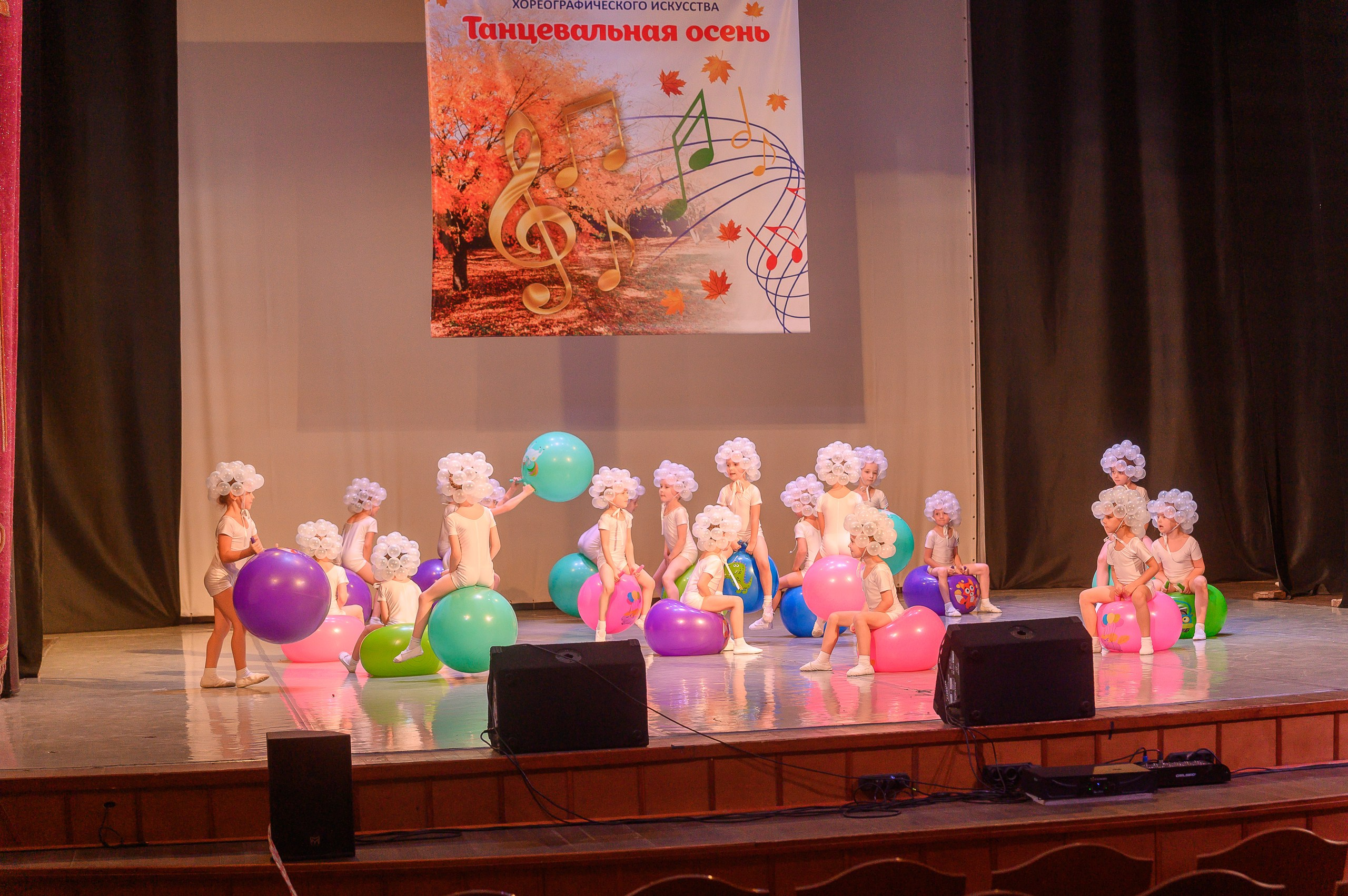 Конкурс «Танцевальная Осень». Фотограф в Кемерово Владислав Шульц