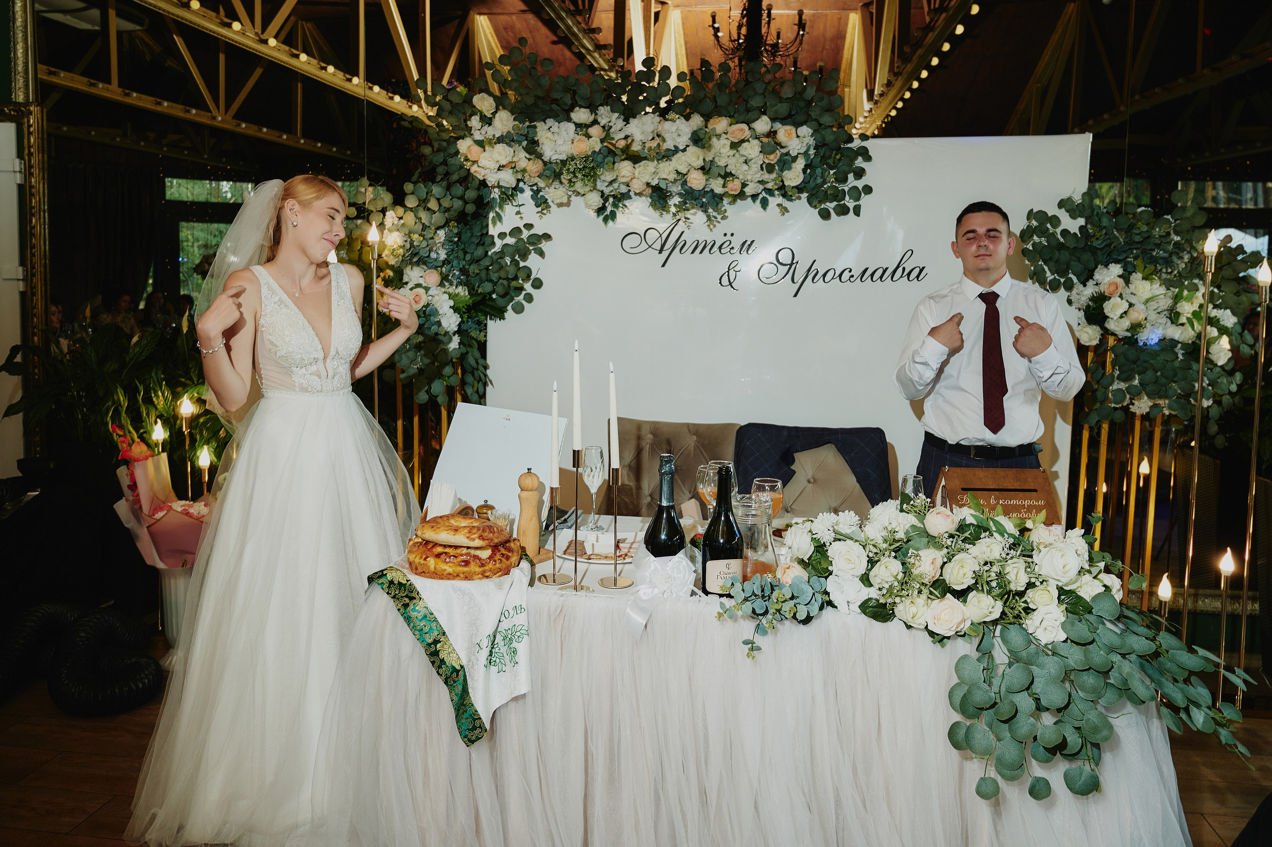 Артём и Ярослава. Фото-видеосъемка свадеб Venson Films