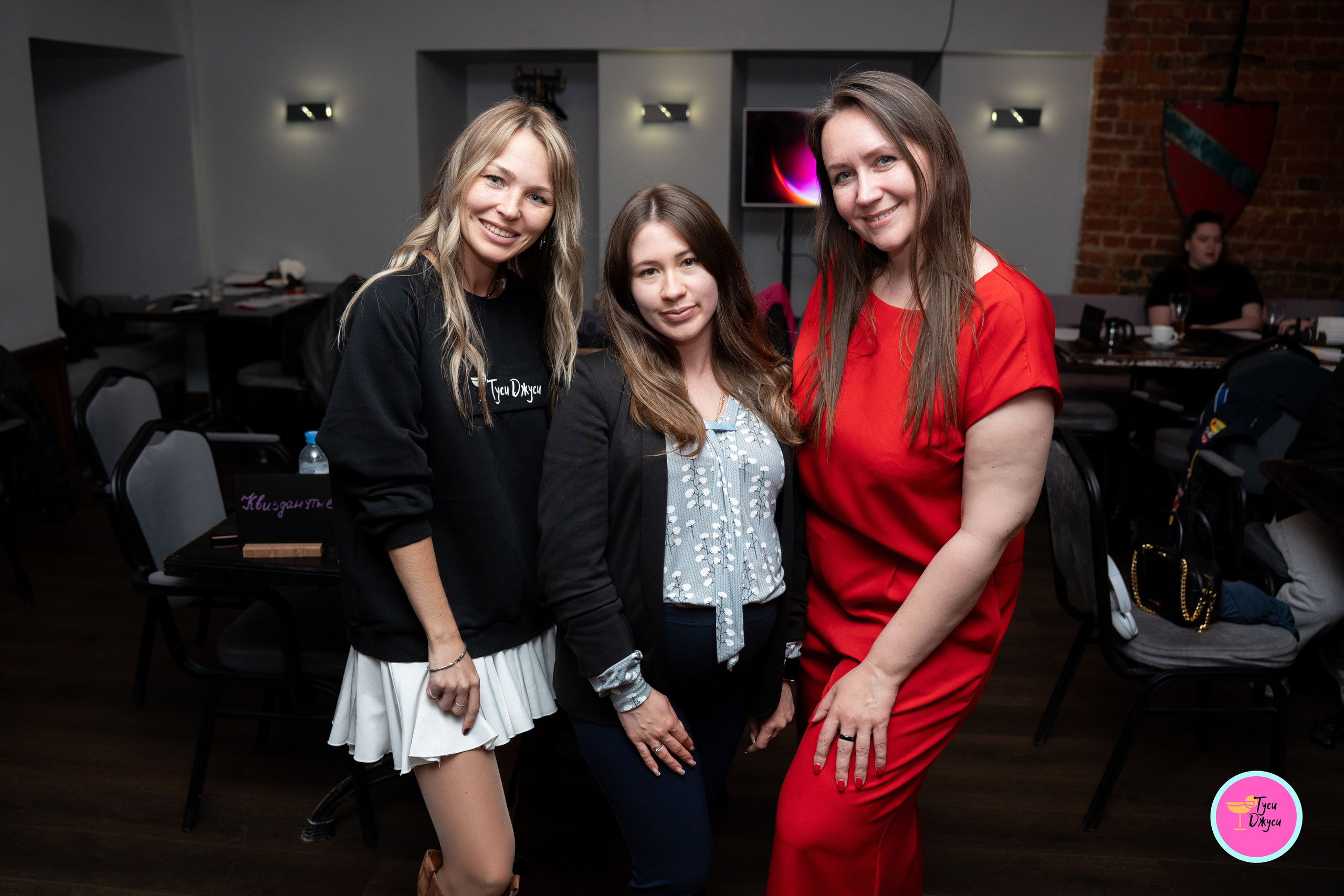 Туси Джуси Квиз. Креативный и коммерческий фотограф в Москве Алёна Куликова