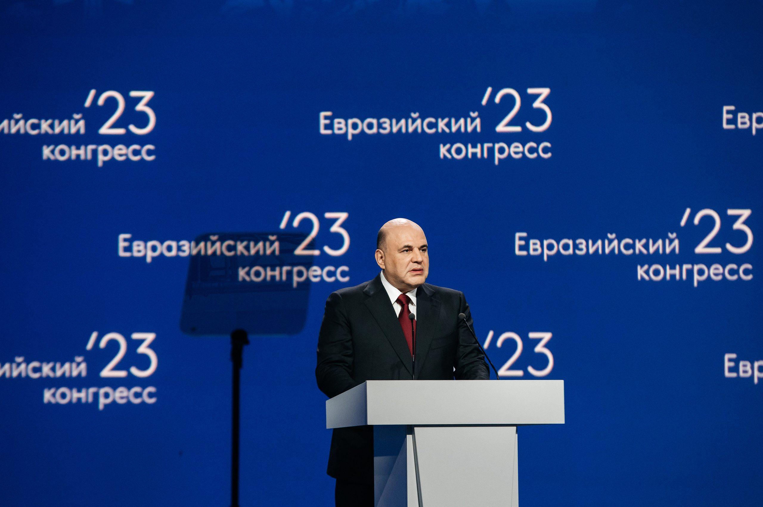 ТМХ ЕВРАЗИЙСКИЙ КОНГРЕС 2023. Фотограф Илья Бызов, Свадебный и репортажный фотограф Сочи