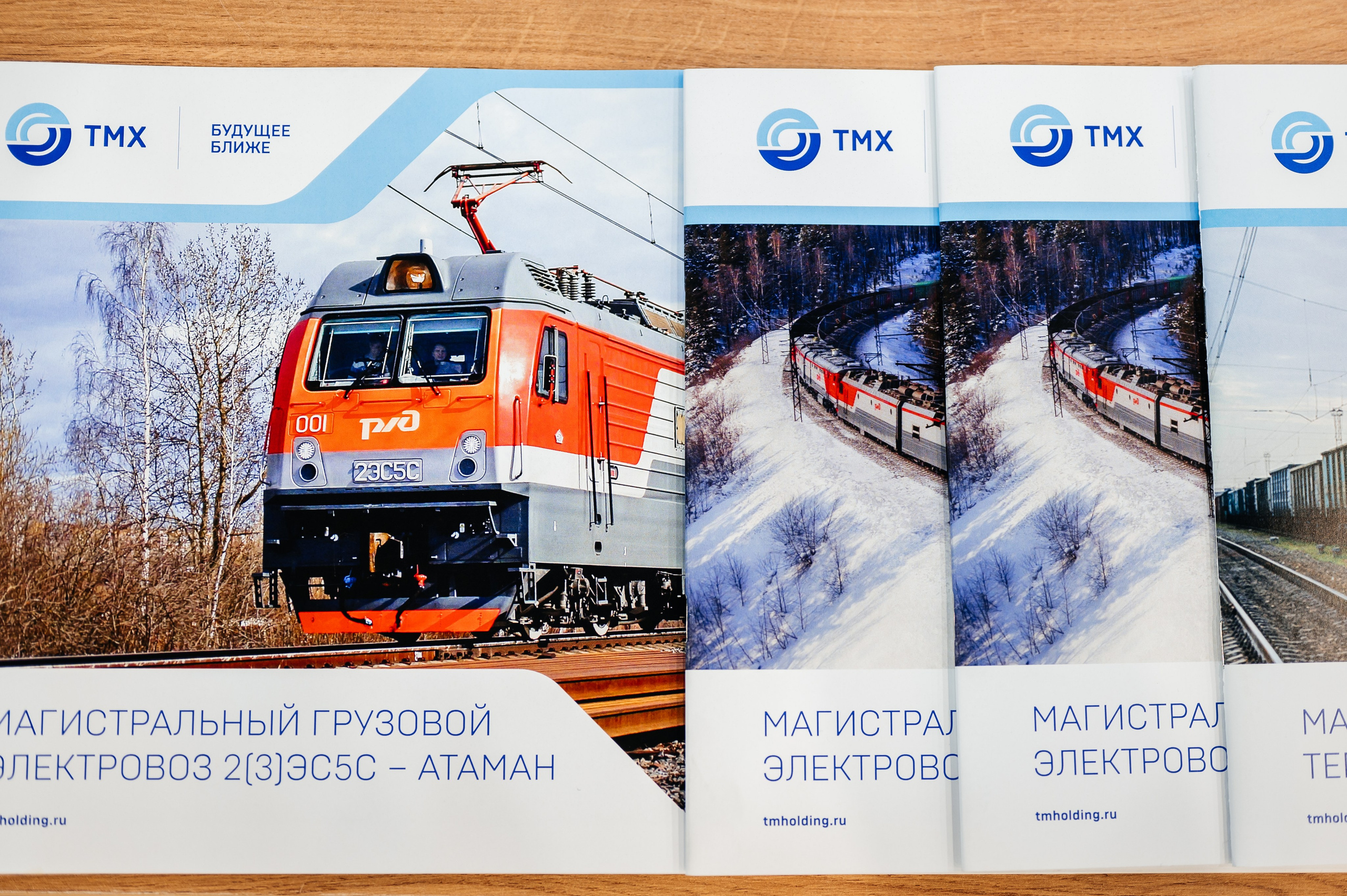 ТМХ ЕВРАЗИЙСКИЙ КОНГРЕС 2023. Фотограф Илья Бызов, Свадебный и репортажный фотограф Сочи