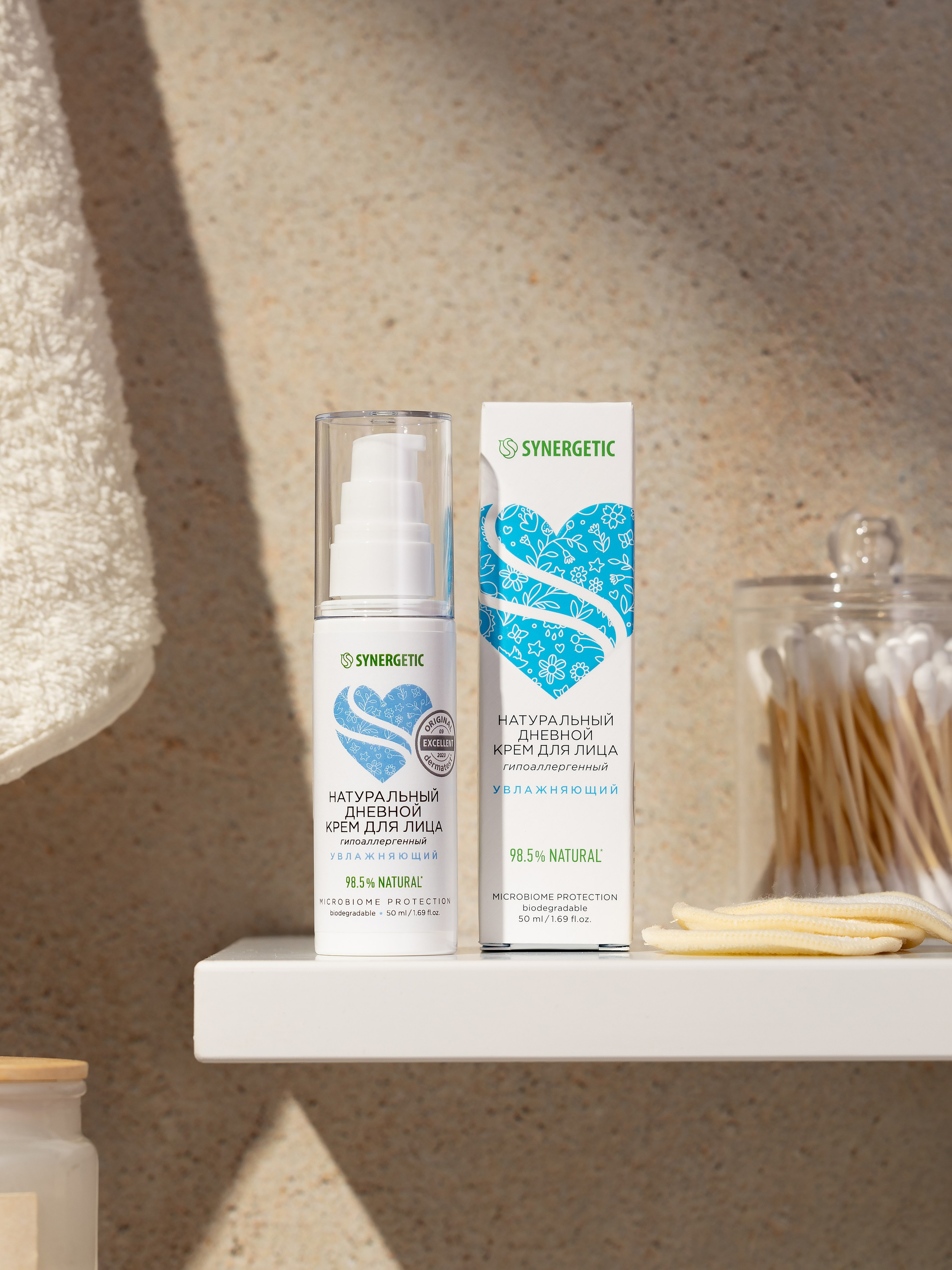 Synergetic. Предметный фотограф | Москва | Дарья Федотова