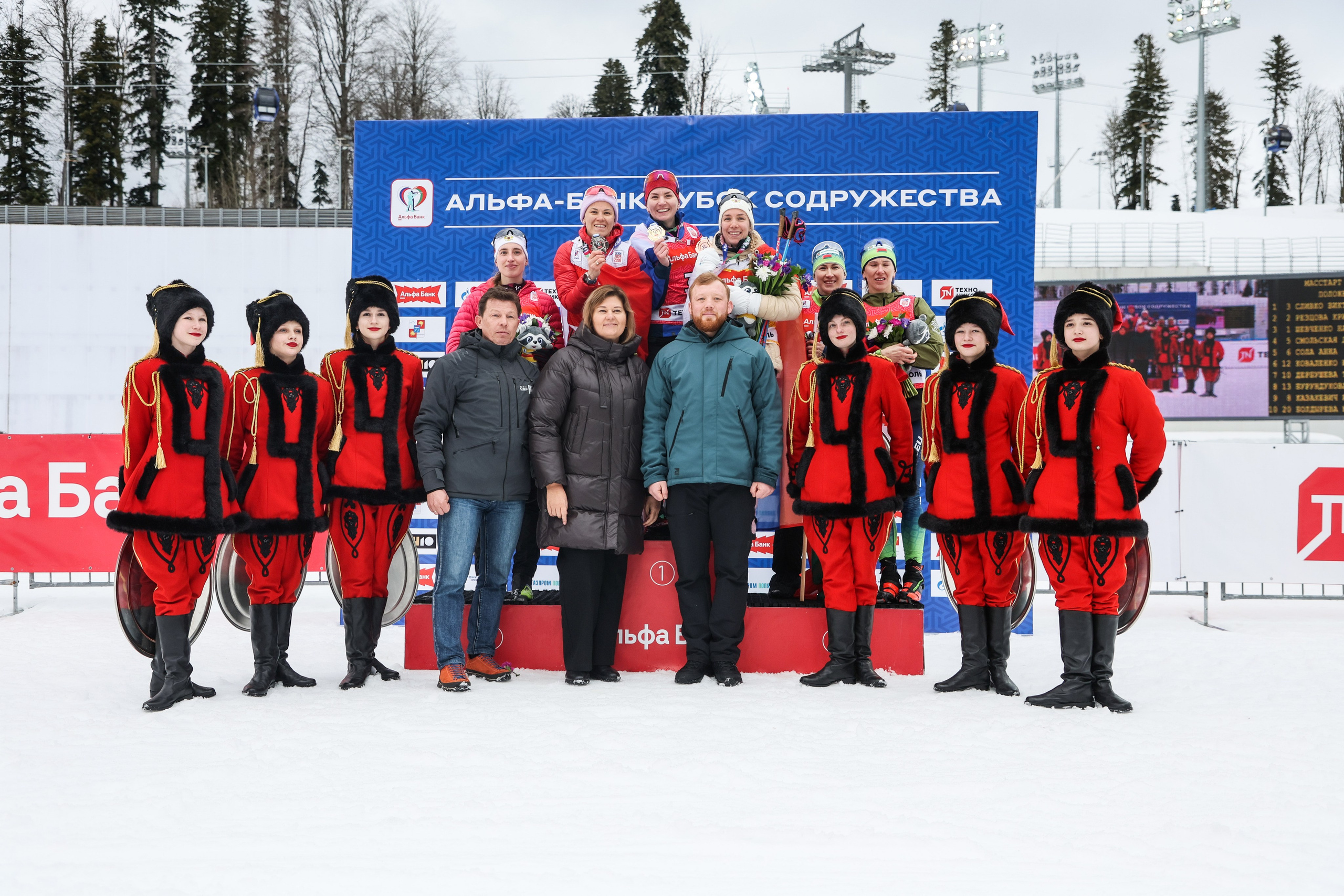 Масстарт Женщины