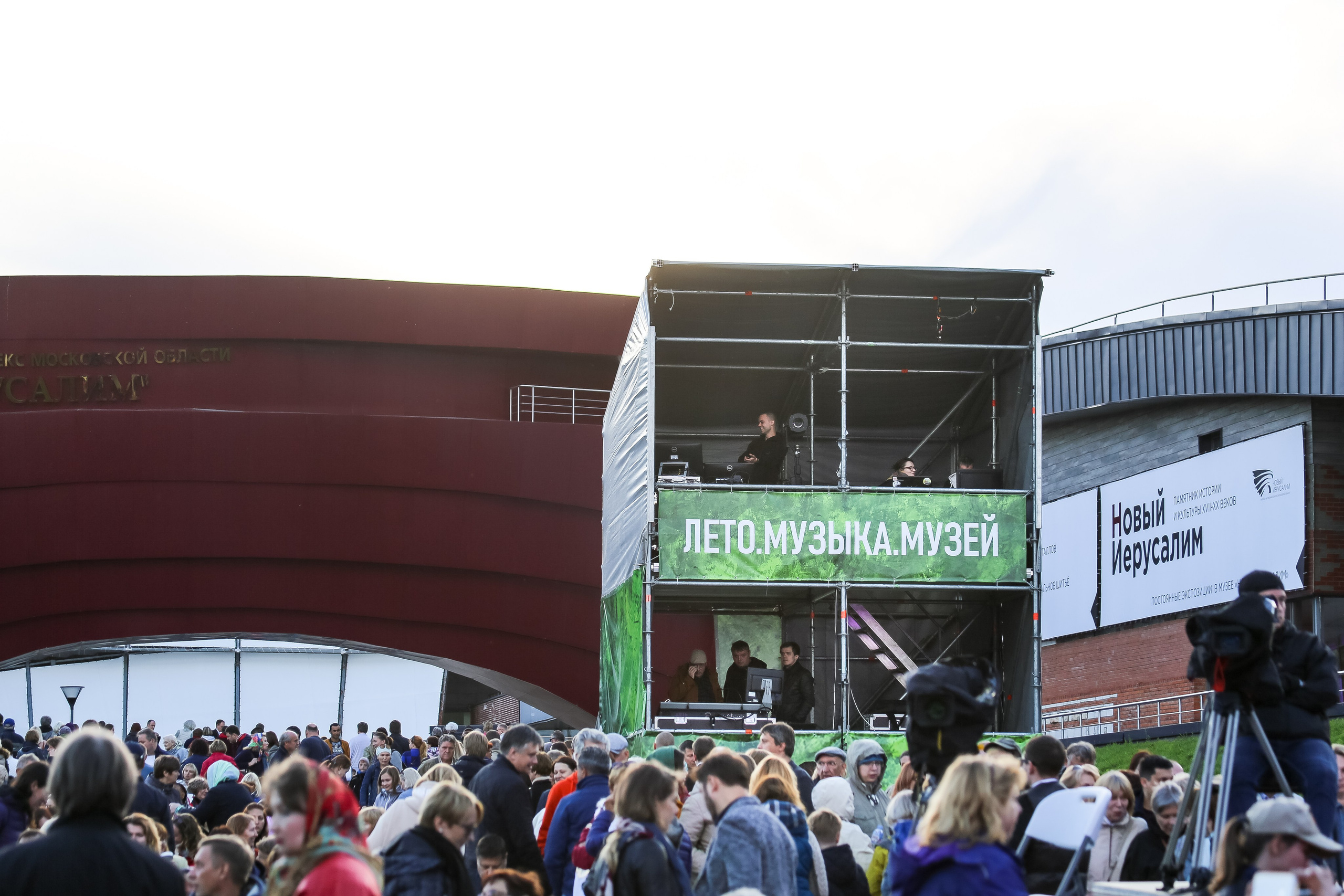 «Под небом голубым…»: второй фестивальный вечер в Новом Иерусалиме. Дарья Письменюк / Darya Leitstern — фотограф, музыкант, журналист, путешественник