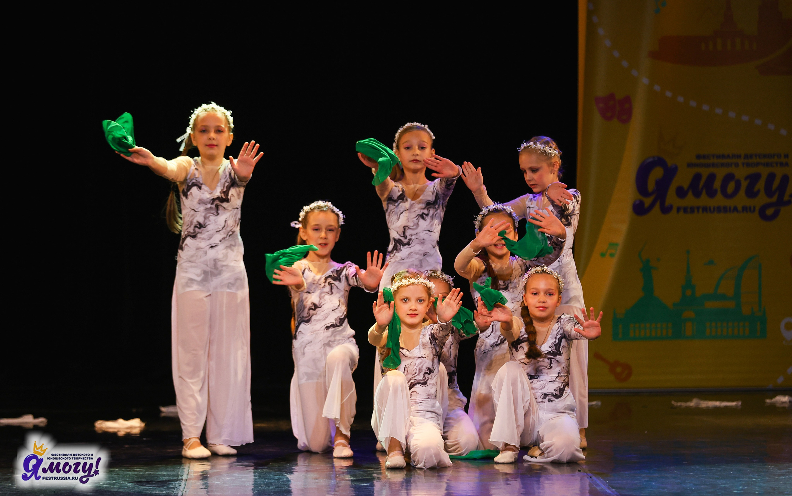 02.11.2025 «Я МОГУ!» 86-й Международный фестиваль-конкурс «Вдохновение.Осень» г. Санкт-Петербург. Медиастудия Фото Концепт