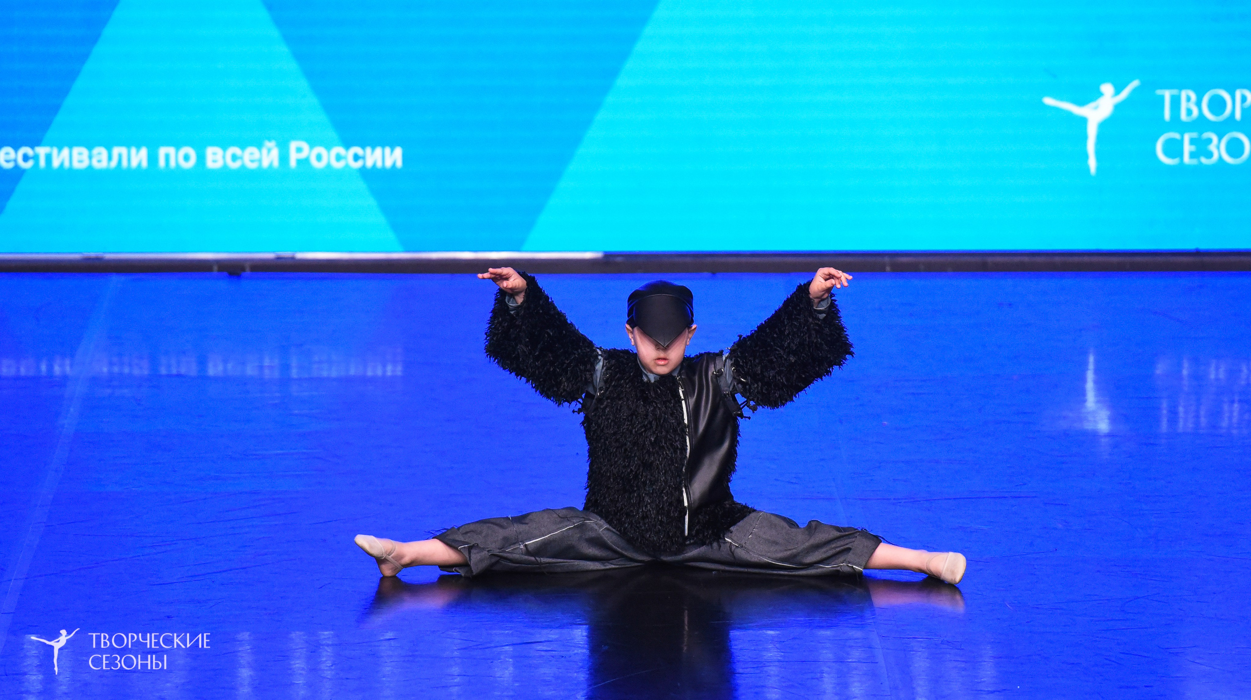 25.04.2026 III Всероссийский хореографический конкурс «Точка притяжения» г. Санкт-Петербург. Медиастудия Фото Концепт