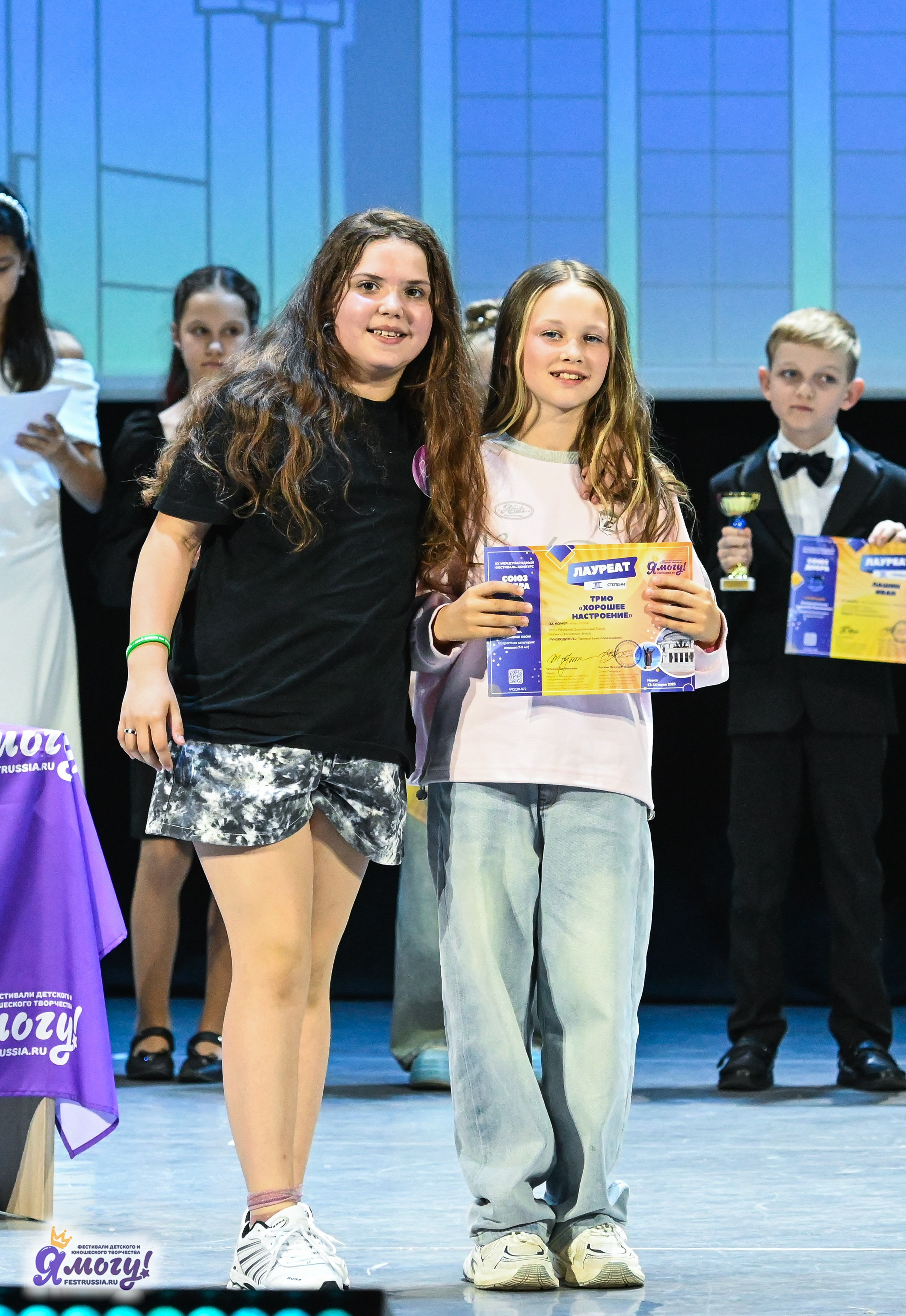 14.06.2025 «Я МОГУ!» XX Международный фестиваль-конкурс «Союз Добра» г. Минск. Медиастудия Фото Концепт