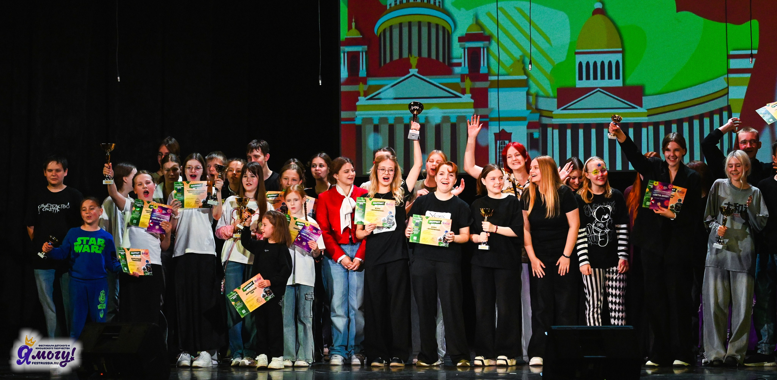 02.07.2025 «Я МОГУ!» 82-й Международный фестиваль-конкурс «Вдохновение.Лето» Санкт-Петербург. Медиастудия Фото Концепт