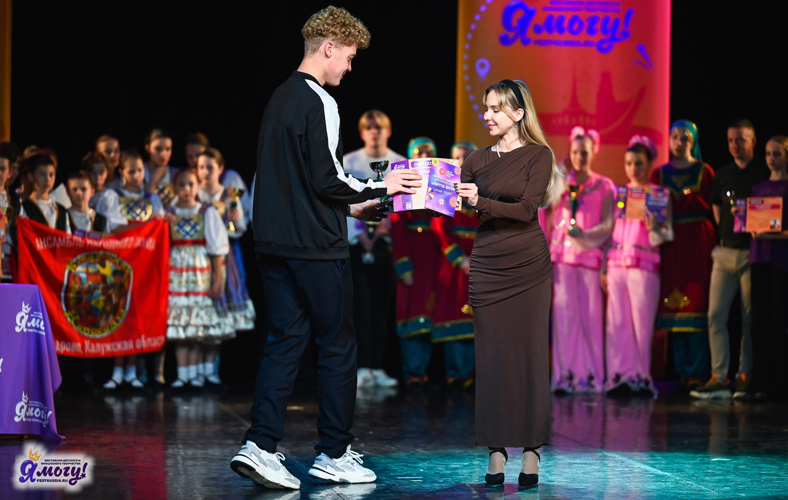 26.10.2025 «Я МОГУ!» 85-й Международный фестиваль-конкурс «Вдохновение.Осень» г. Санкт-Петербург. Медиастудия Фото Концепт