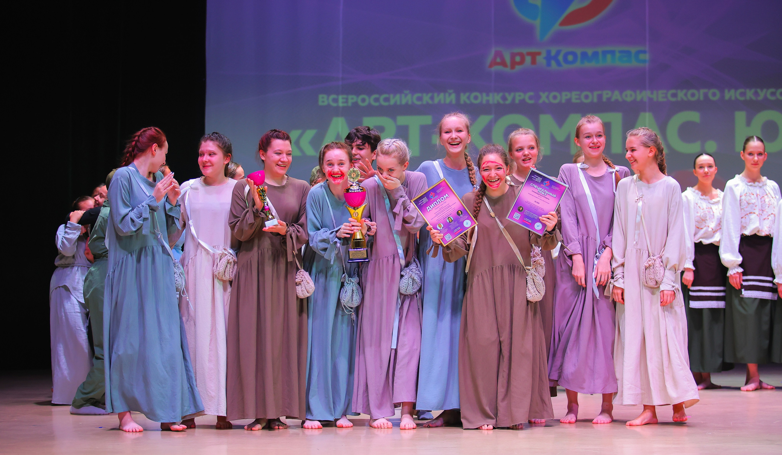 26.04.2025 Фестиваль хореографического искусства «АРТ-КОМПАС.ЮГ» г. Волгоград. Медиастудия Фото Концепт