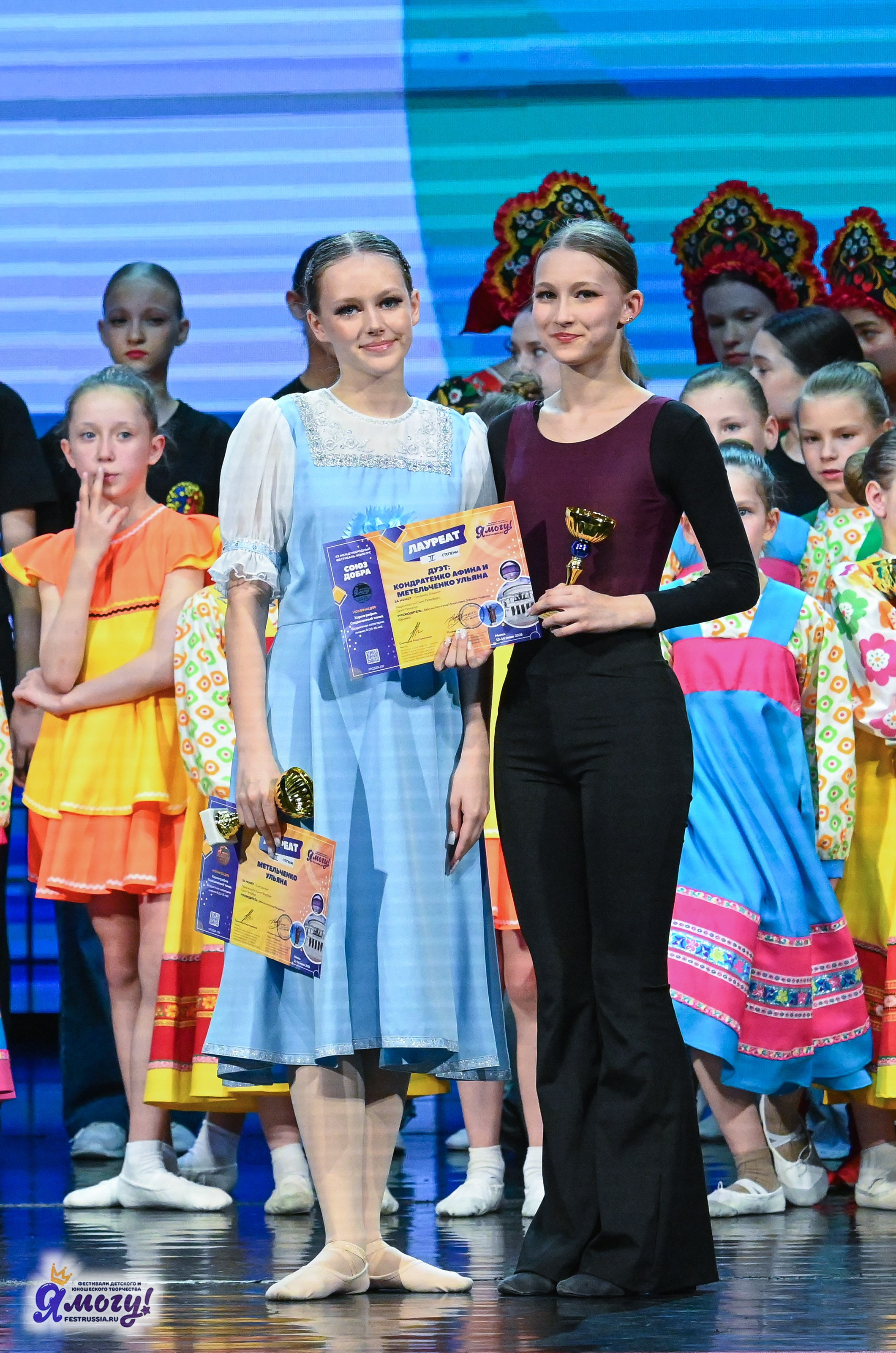 13.06.2025 «Я МОГУ!» XX Международный фестиваль-конкурс «Союз Добра» г. Минск. Медиастудия Фото Концепт