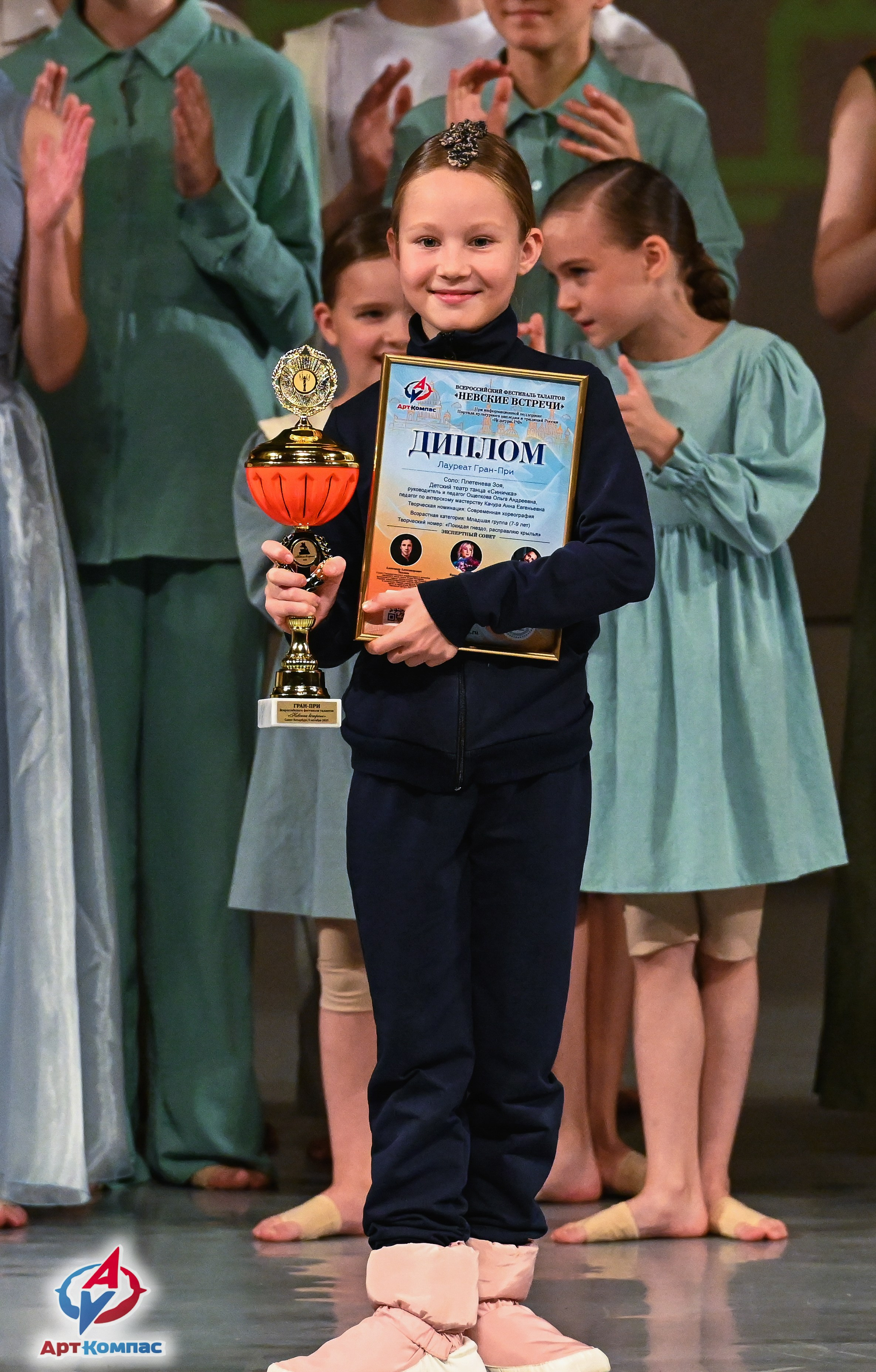 05.10.2025 Всероссийский фестиваль талантов «НЕВСКИЕ ВСТРЕЧИ» г. Санкт-Петербург. Медиастудия Фото Концепт