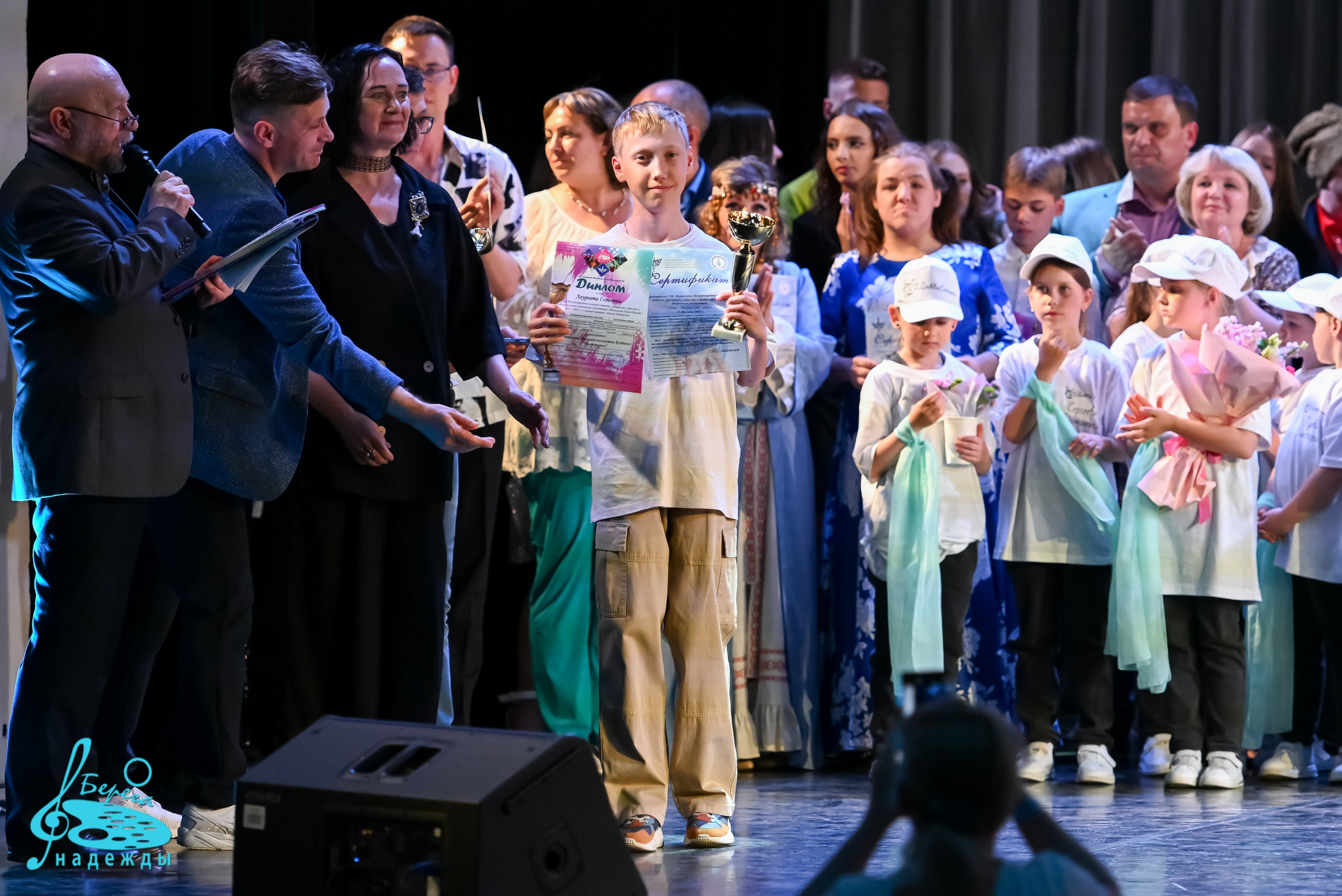 16.06.2024 Финальная Гранд-Премия проекта «Берега Надежды» г. Москва. Медиастудия Фото Концепт