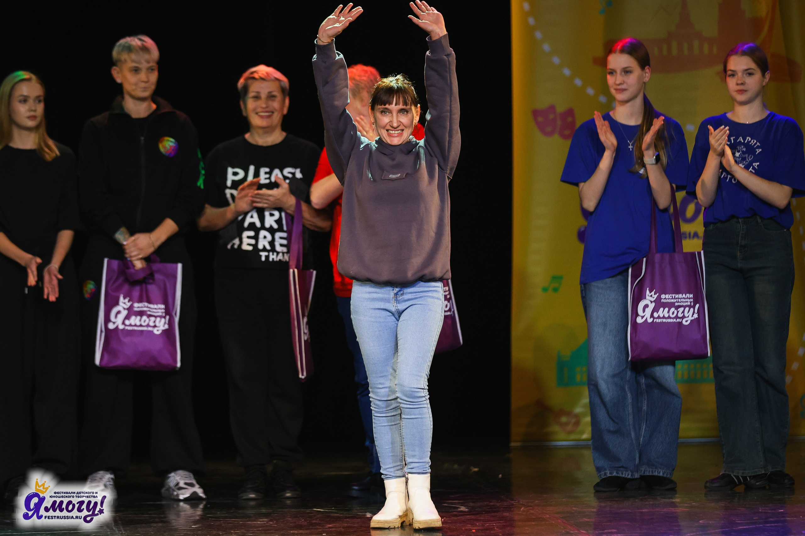 02.11.2025 «Я МОГУ!» 86-й Международный фестиваль-конкурс «Вдохновение.Осень» г. Санкт-Петербург. Медиастудия Фото Концепт