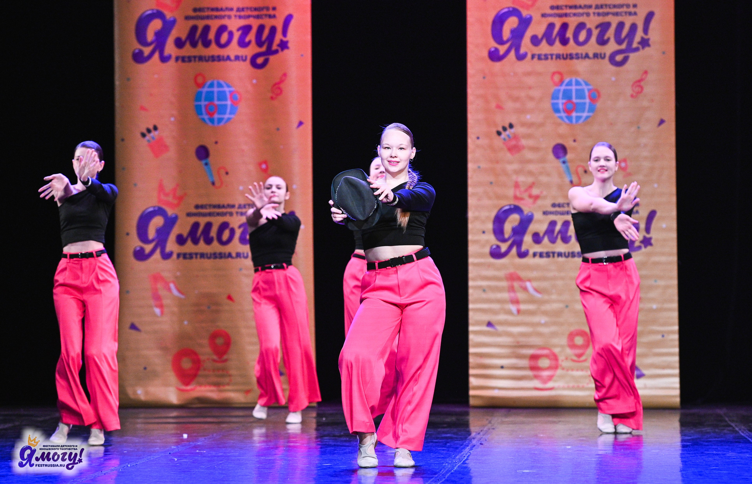 22.02.2025 «Я МОГУ!» Международный фестиваль-конкурс «Вдохновение. Зима» г. Санкт-Петербург. Медиастудия Фото Концепт