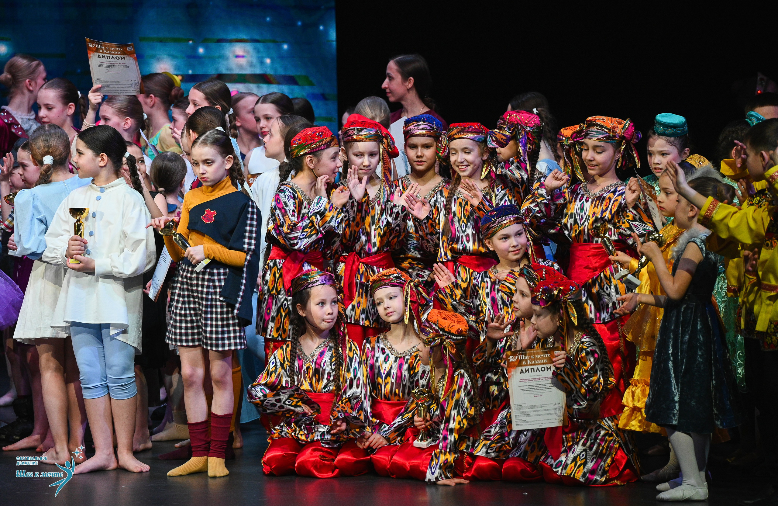 05.04.2025 Фестивальное движение «Шаг к мечте» г. Казань. Медиастудия Фото Концепт