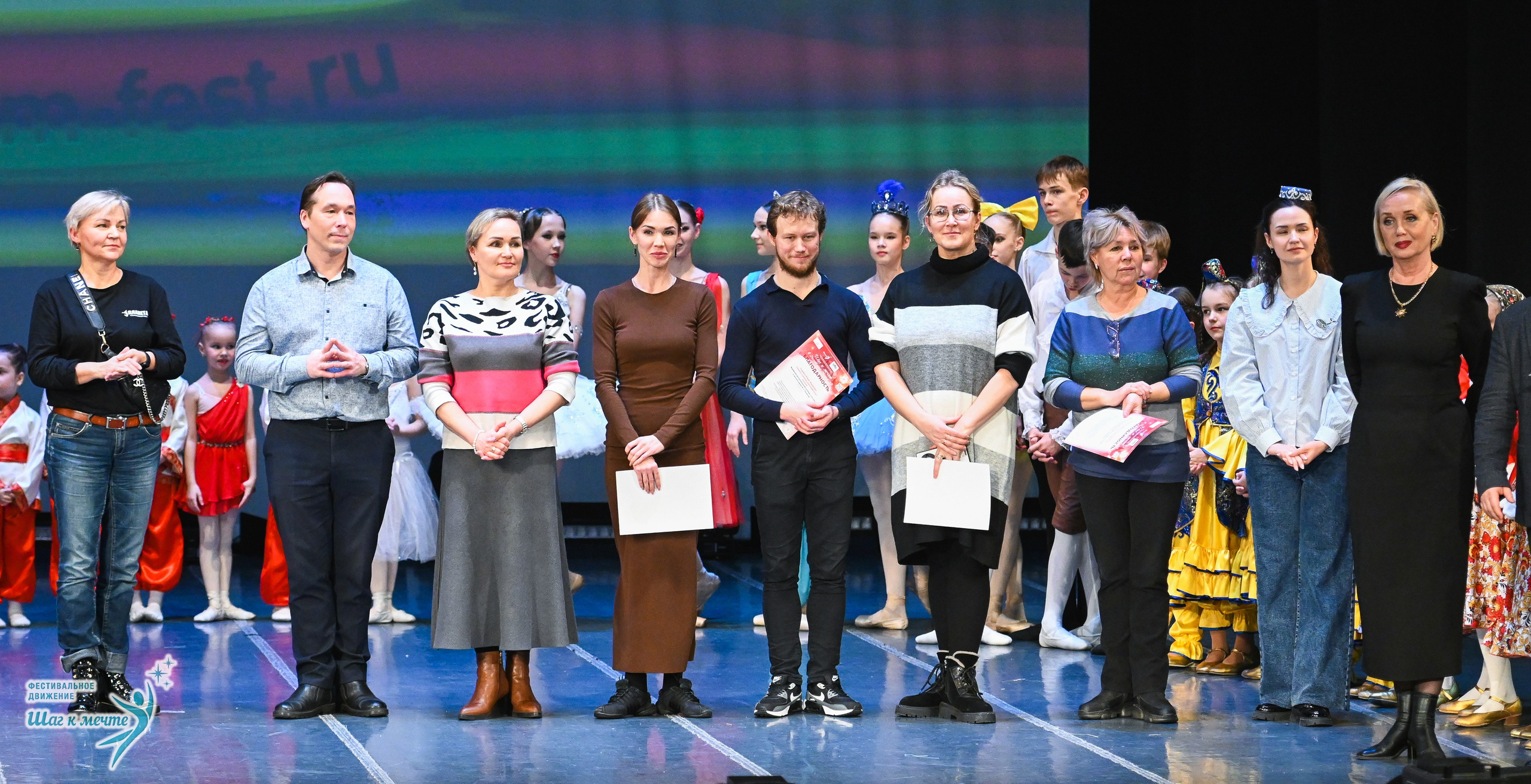 12.12.2025 Фестивальное движение «Шаг к мечте» г. Йошкар-Ола. Медиастудия Фото Концепт