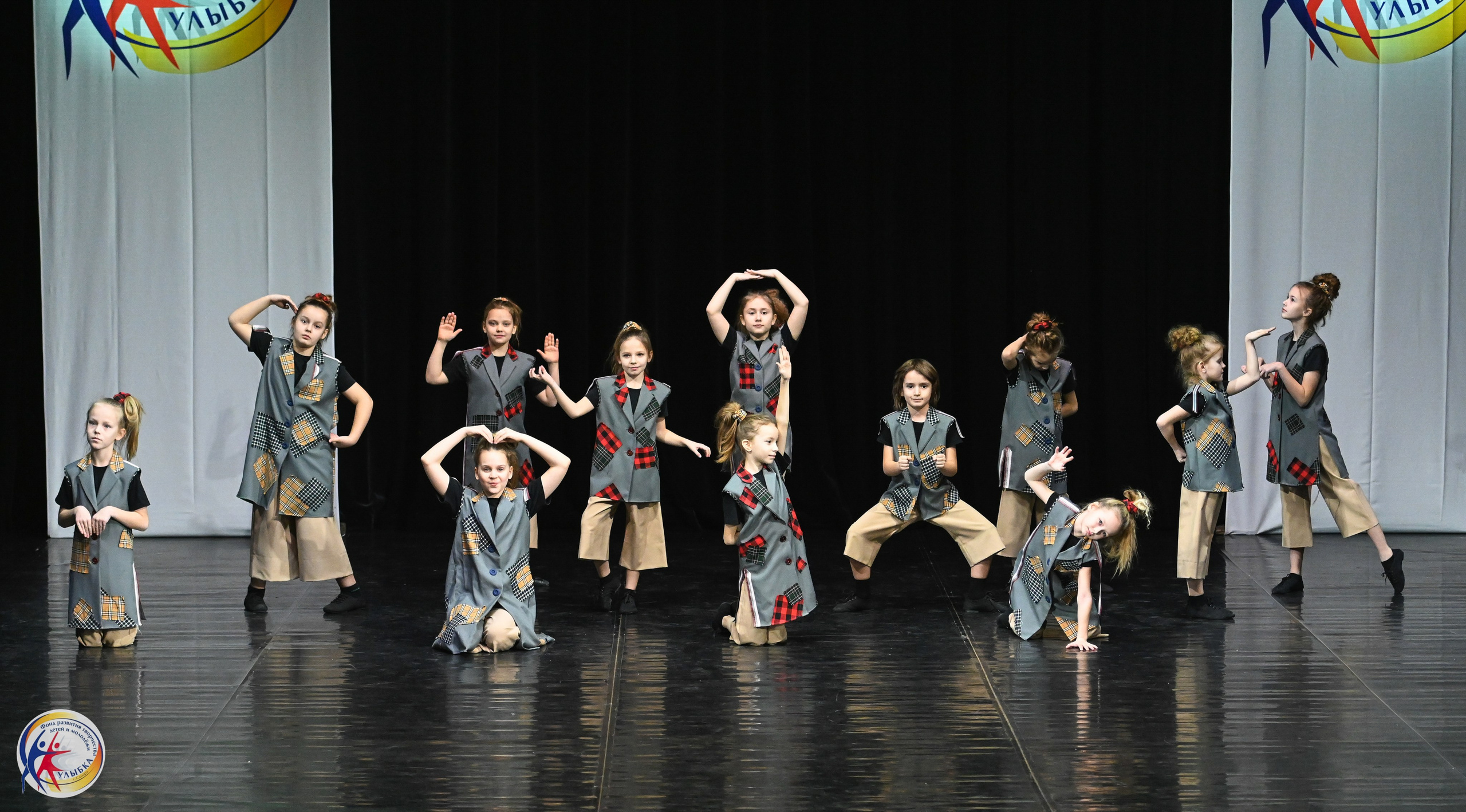 15.02.2025 Международный конкурс хореографии «Танцевака» и «NEW DANCE». Медиастудия Фото Концепт