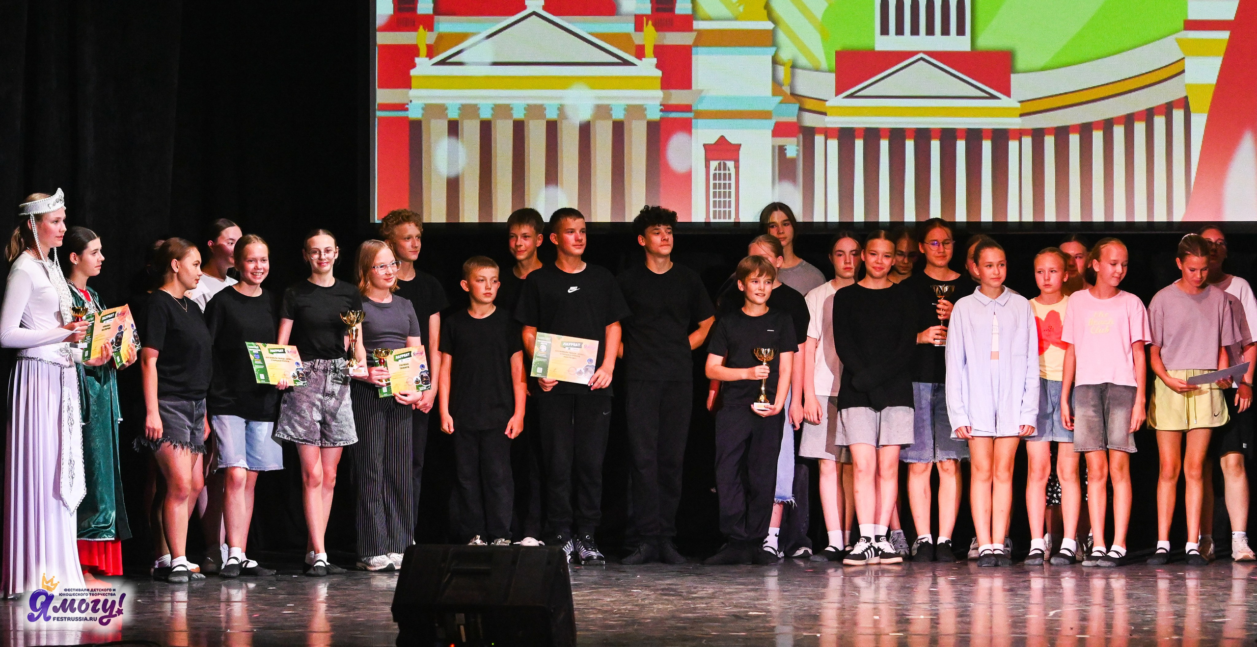 25.07.2025 «Я МОГУ!» 83-й Международный фестиваль-конкурс «Вдохновение.Лето» Санкт-Петербург. Медиастудия Фото Концепт