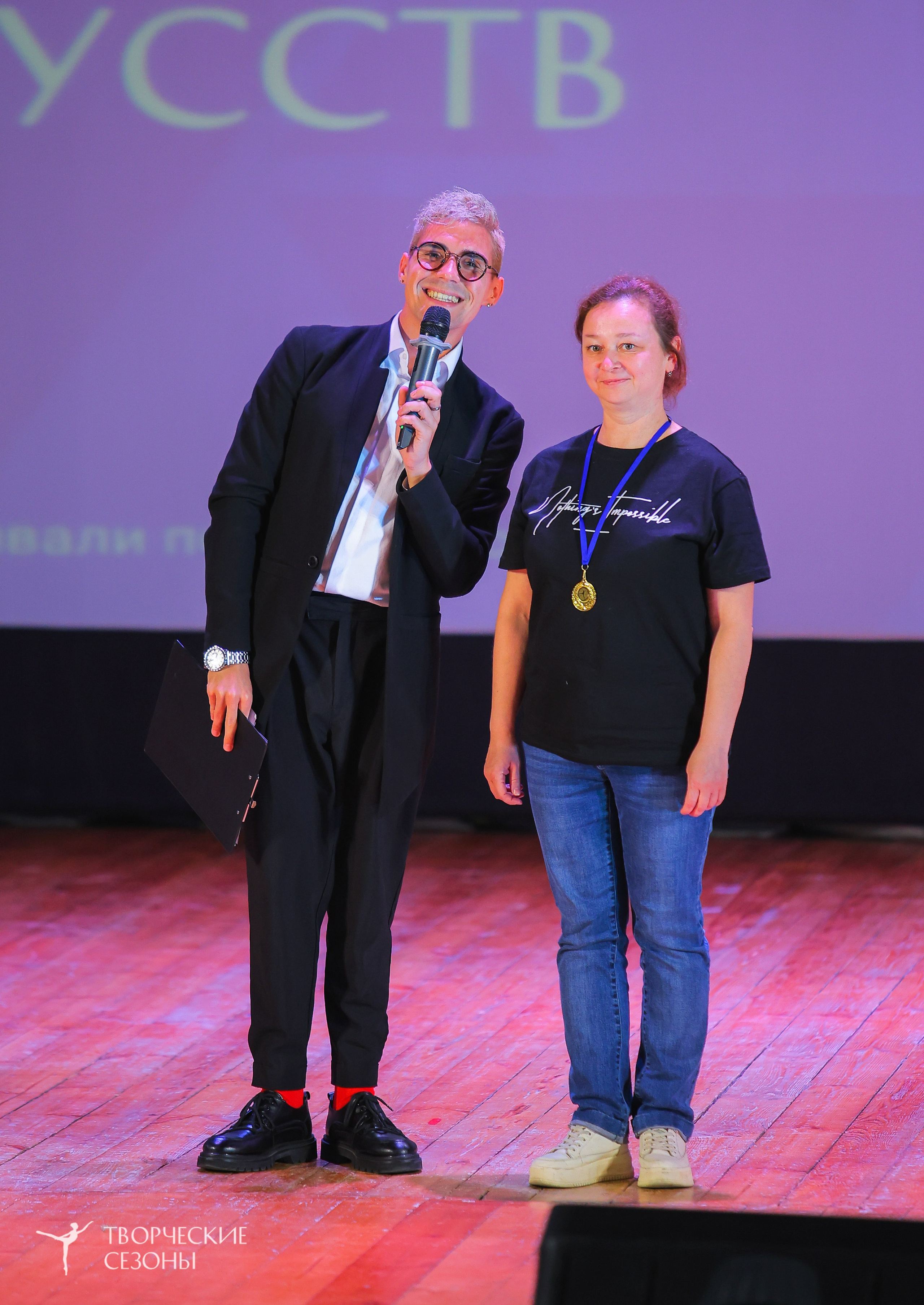 19.04.2025 «Творческие сезоны» Волгоградские ассамблеи искусств г. Волгоград. Медиастудия Фото Концепт