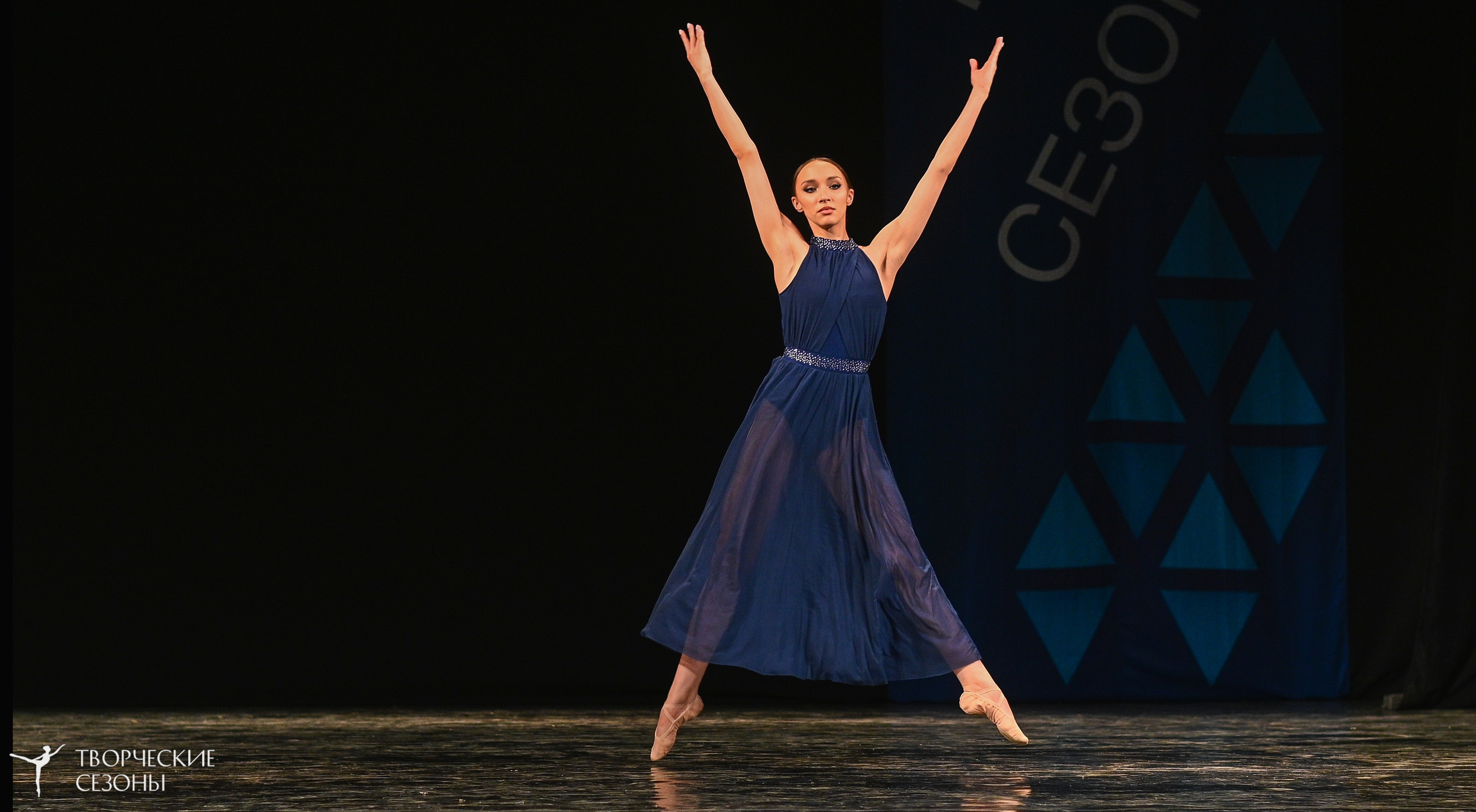 02.04.2026 II Конкурс-фестиваль «Всероссийская Танцевальная Олимпиада. Нижний Новгород». Медиастудия Фото Концепт