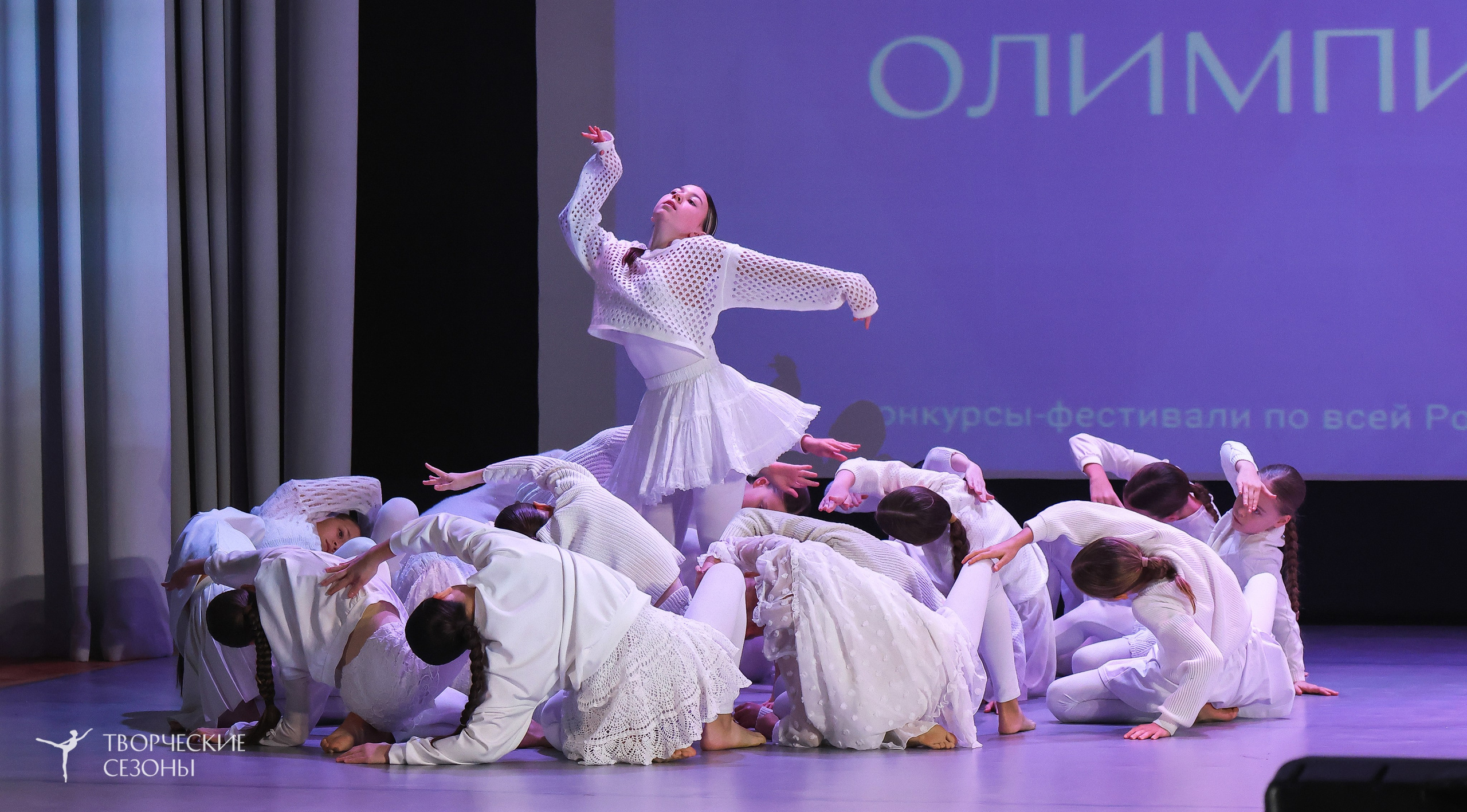 13.12.2025 II Всероссийский фестиваль «Всероссийская Танцевальная Олимпиада» г. Волгоград. Медиастудия Фото Концепт