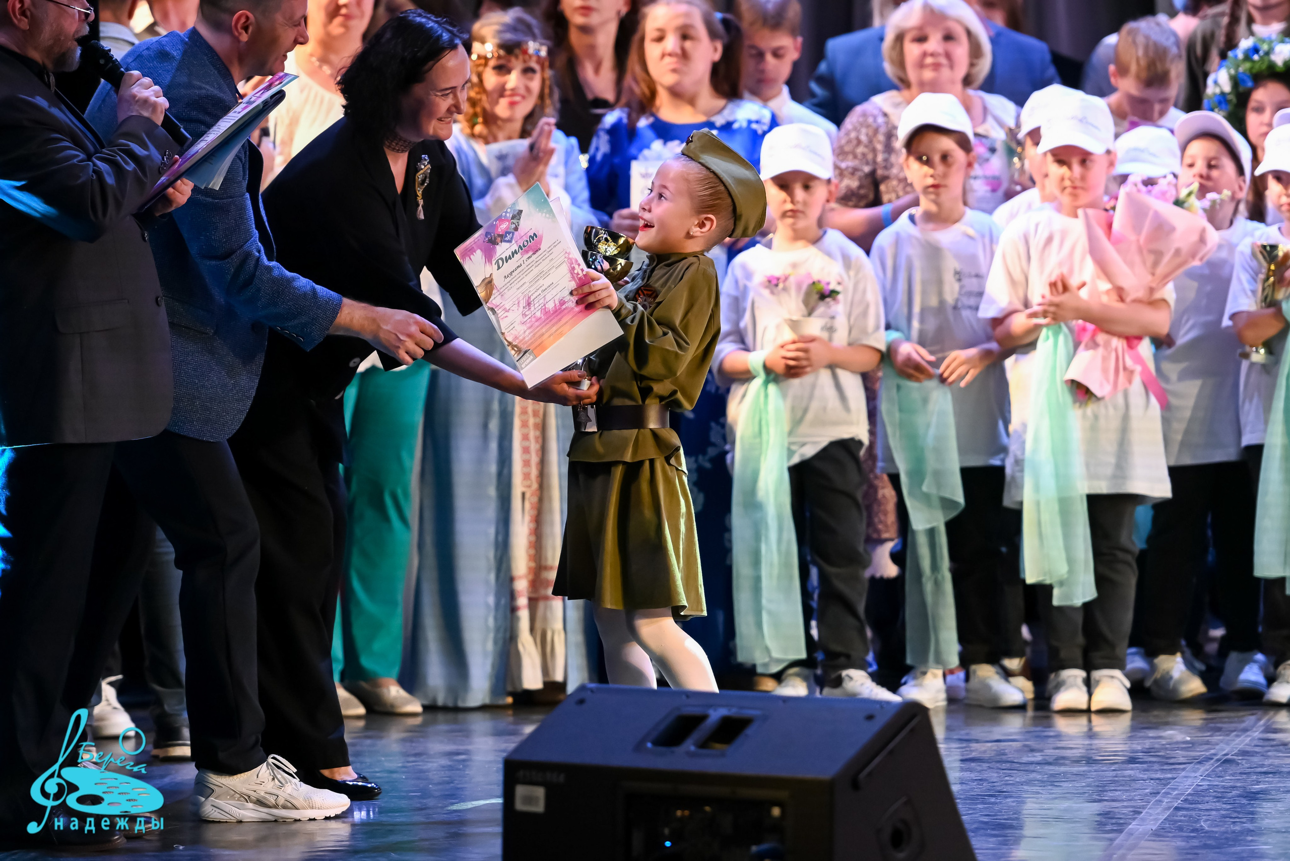 16.06.2024 Финальная Гранд-Премия проекта «Берега Надежды» г. Москва. Медиастудия Фото Концепт