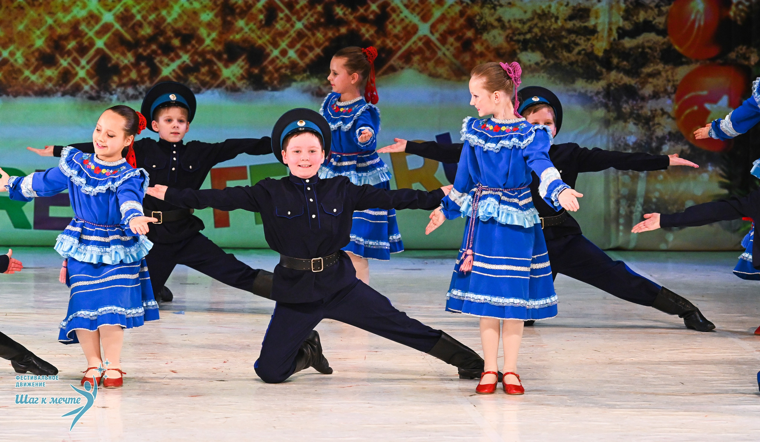 21.12.2025 Фестивальное движение «Шаг к мечте» г. Москва. Медиастудия Фото Концепт
