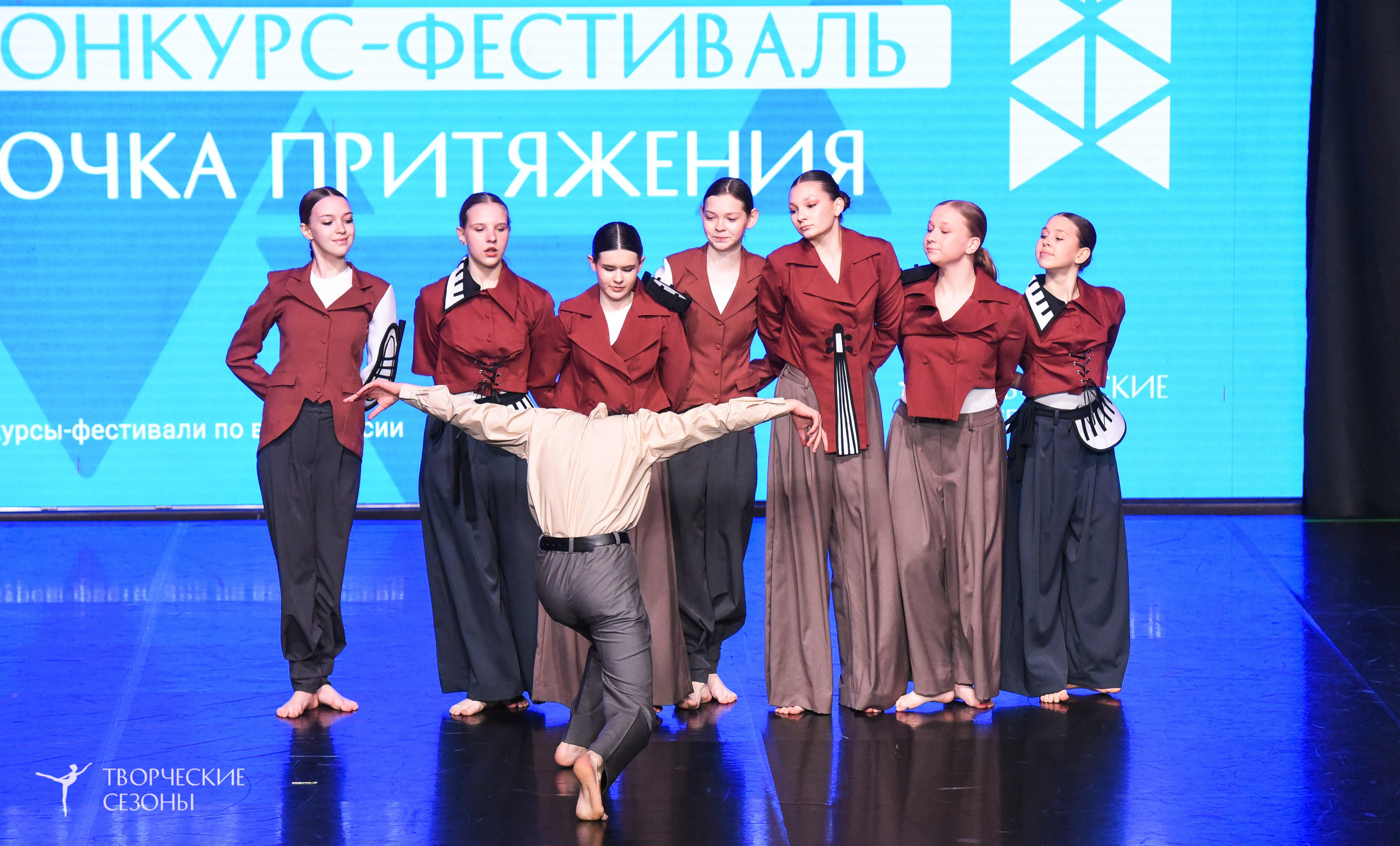 25.04.2026 III Всероссийский хореографический конкурс «Точка притяжения» г. Санкт-Петербург. Медиастудия Фото Концепт