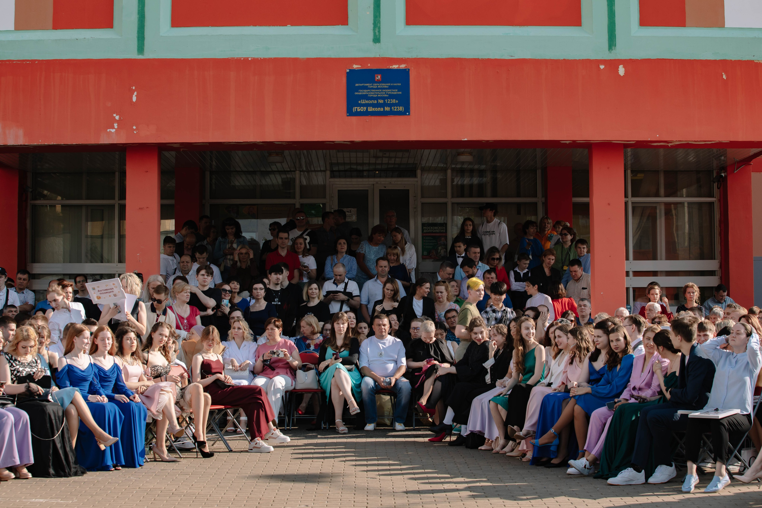 Выпускной «школа 1238». Фотограф в Москве Яна Полосина
