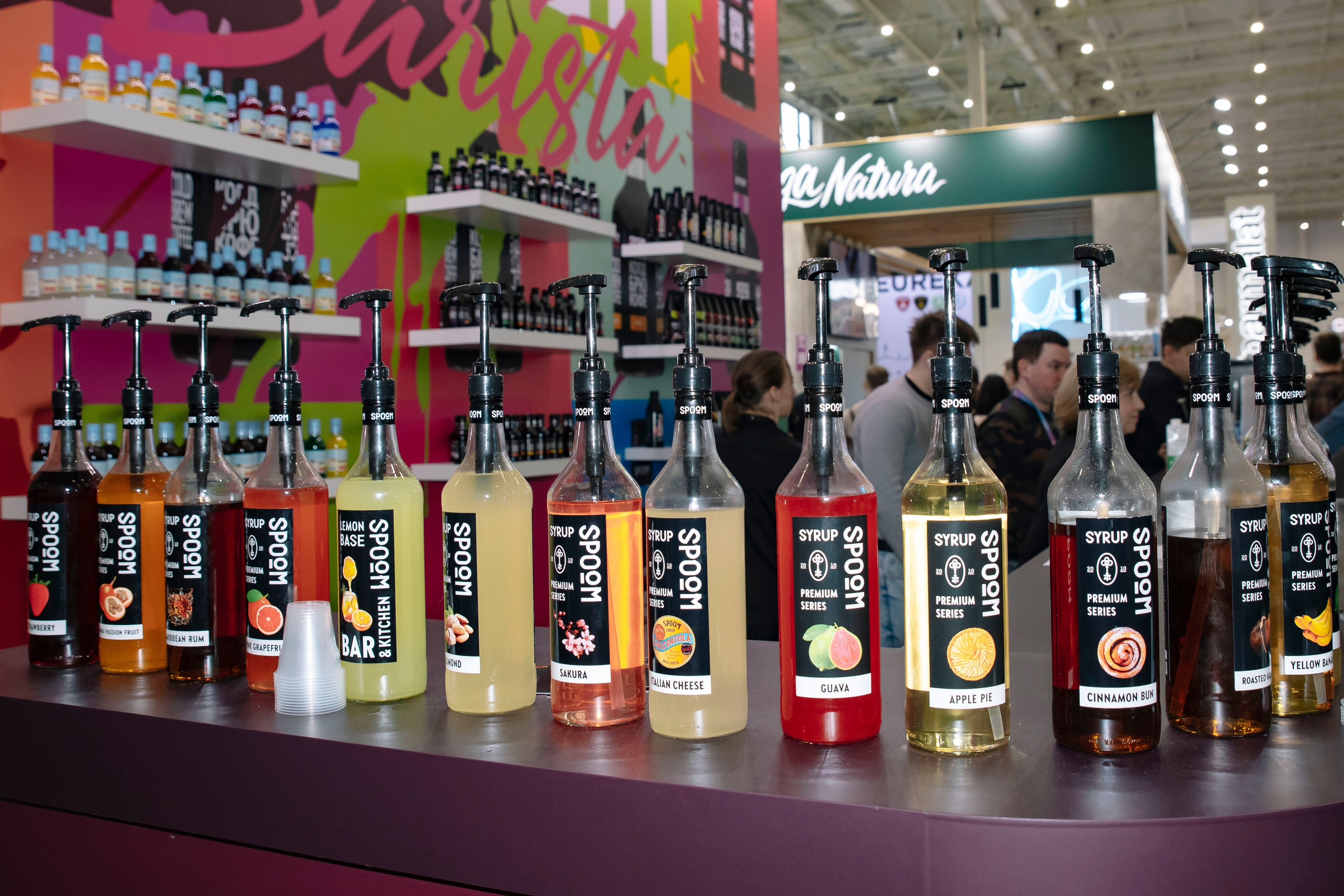 Выставка Coffee Tea Cacao Expo + HORECA Expo 2026, Тимирязев Центр. Профессиональный фотограф в Москве | Заказать фотосессию и съемку