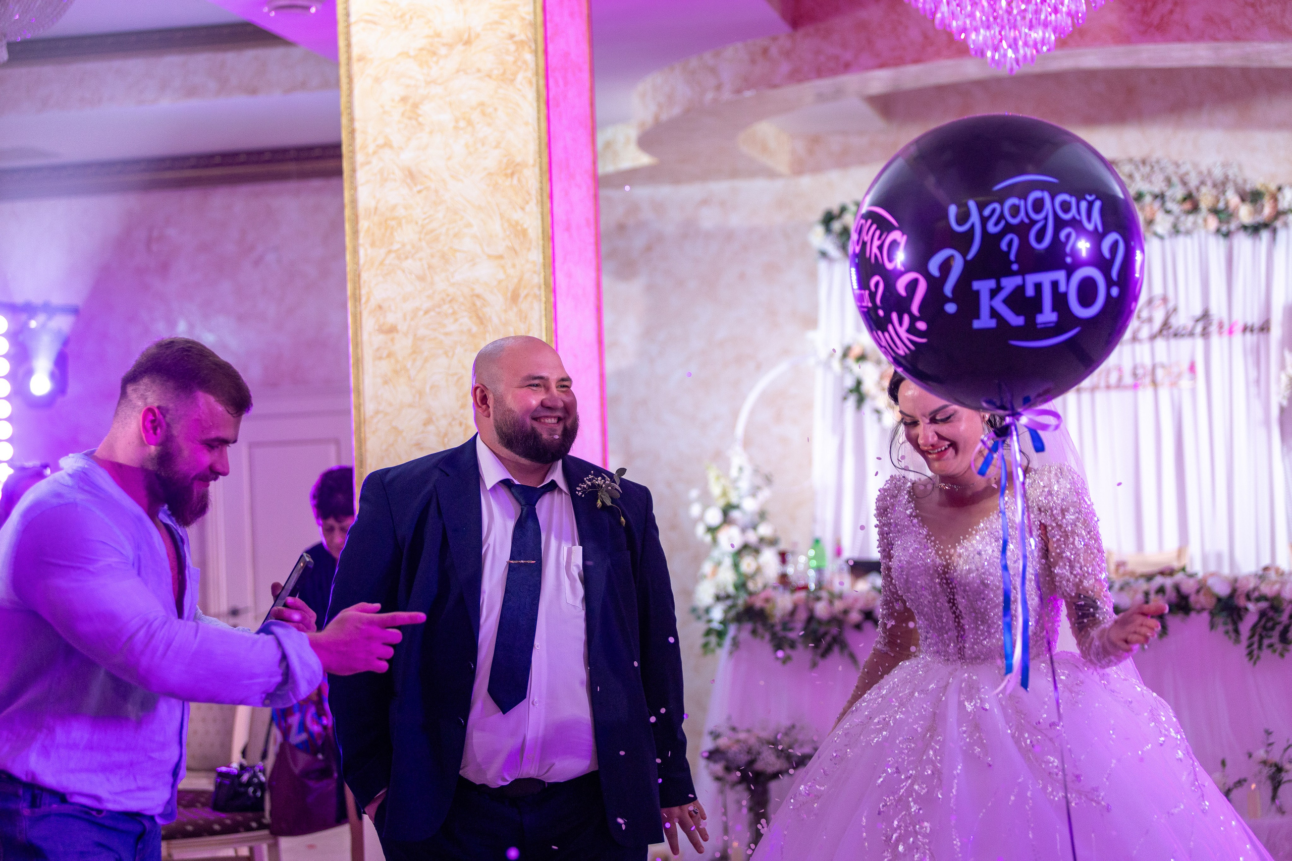 Банкет Мурад и Екатерина. Репортажный фотограф Анапа