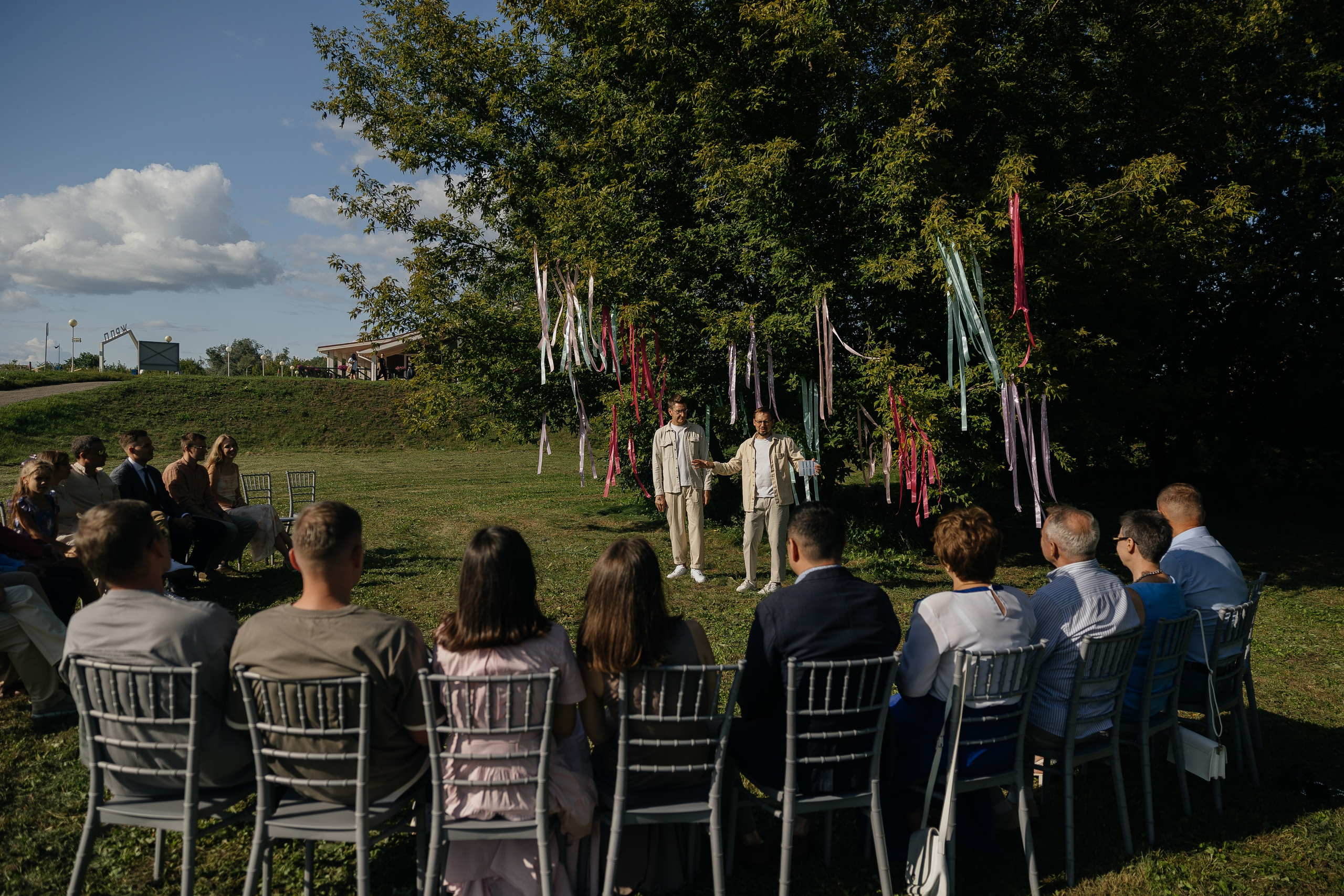 10 лет. Главная