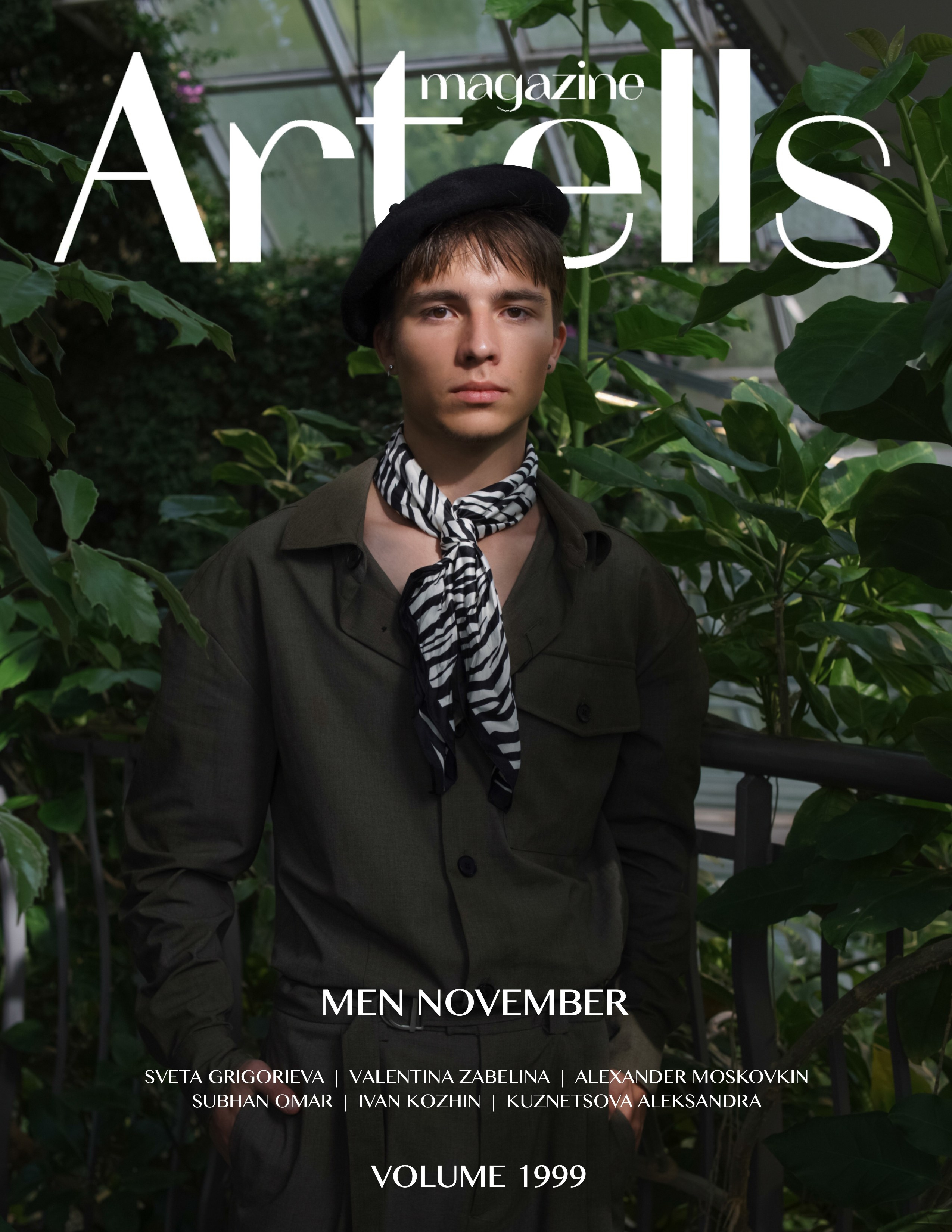 Artel. Фотограф в Минске Света Григорьева