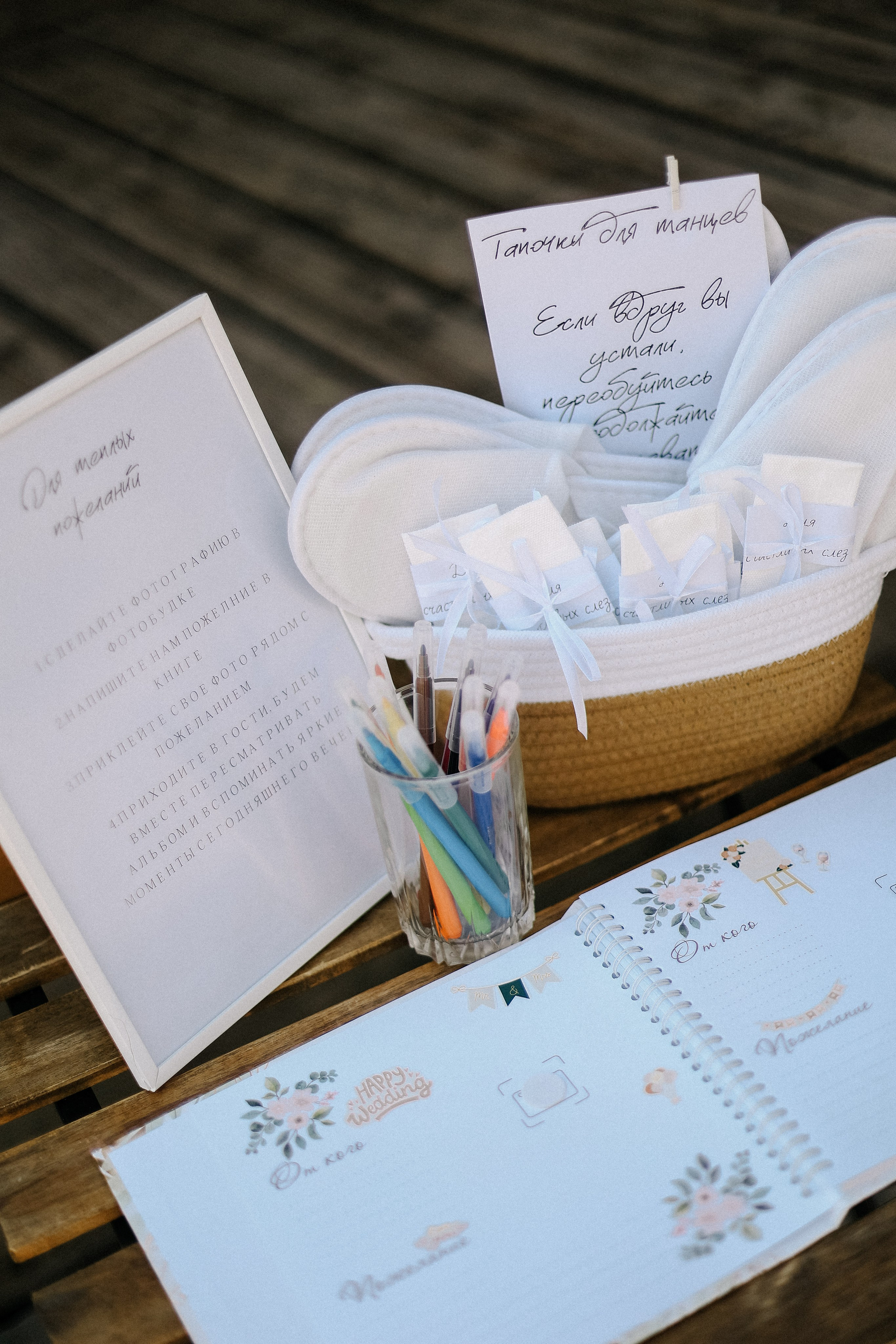 Лидия ♡ Роман