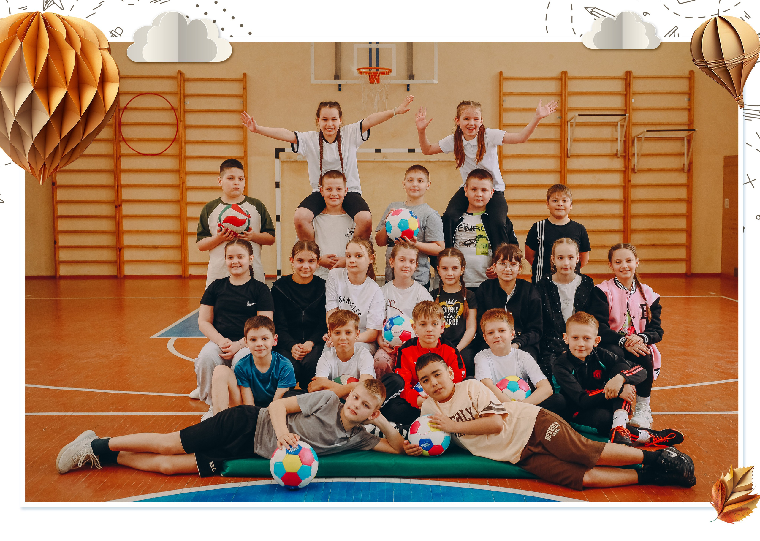 4 класс 10 разв. Яковлева Екатерина. Школьный и семейный фотограф