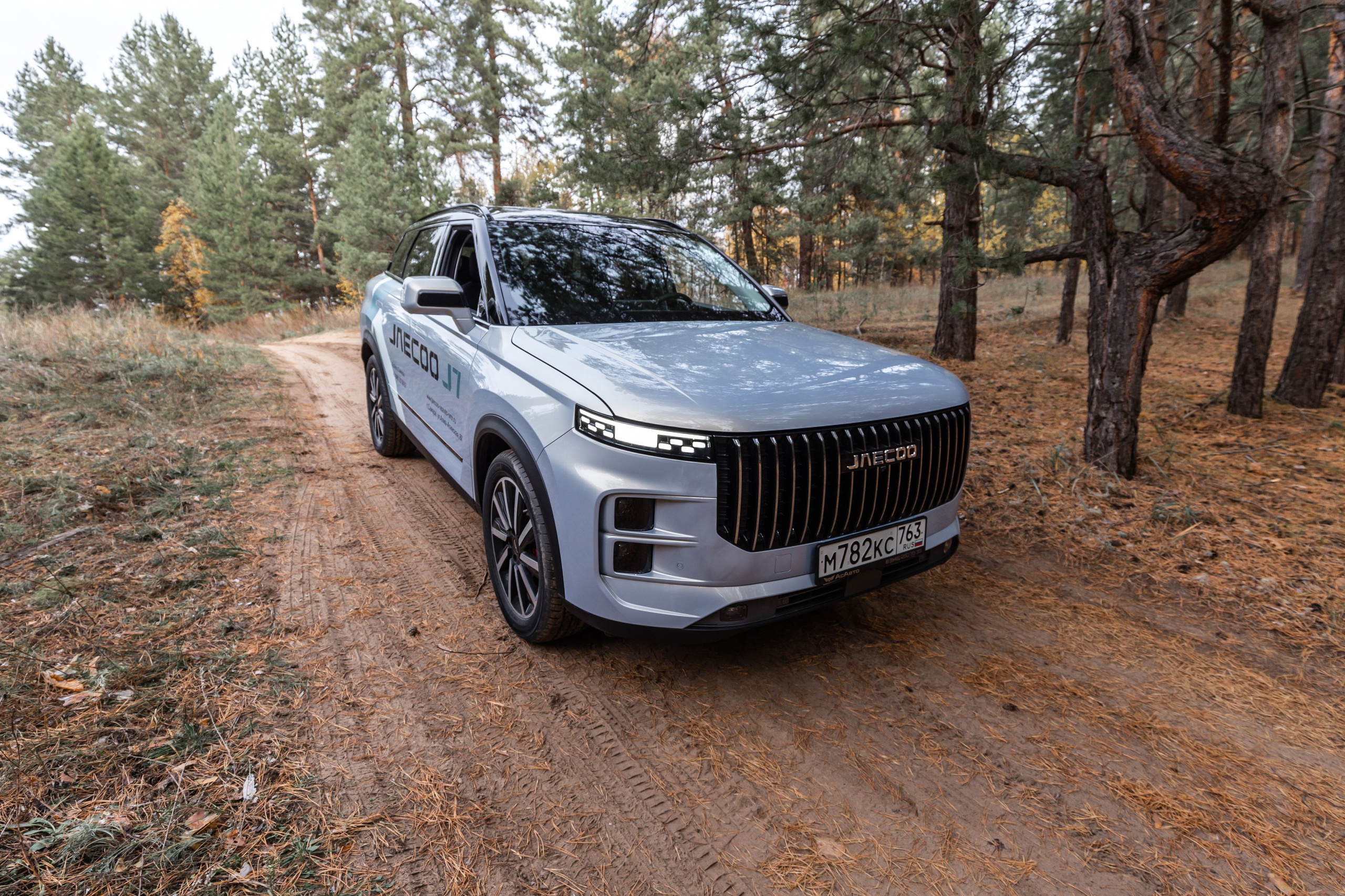 Jaecoo J7 2.0. Фотограф в Самаре / Олеся Широнина