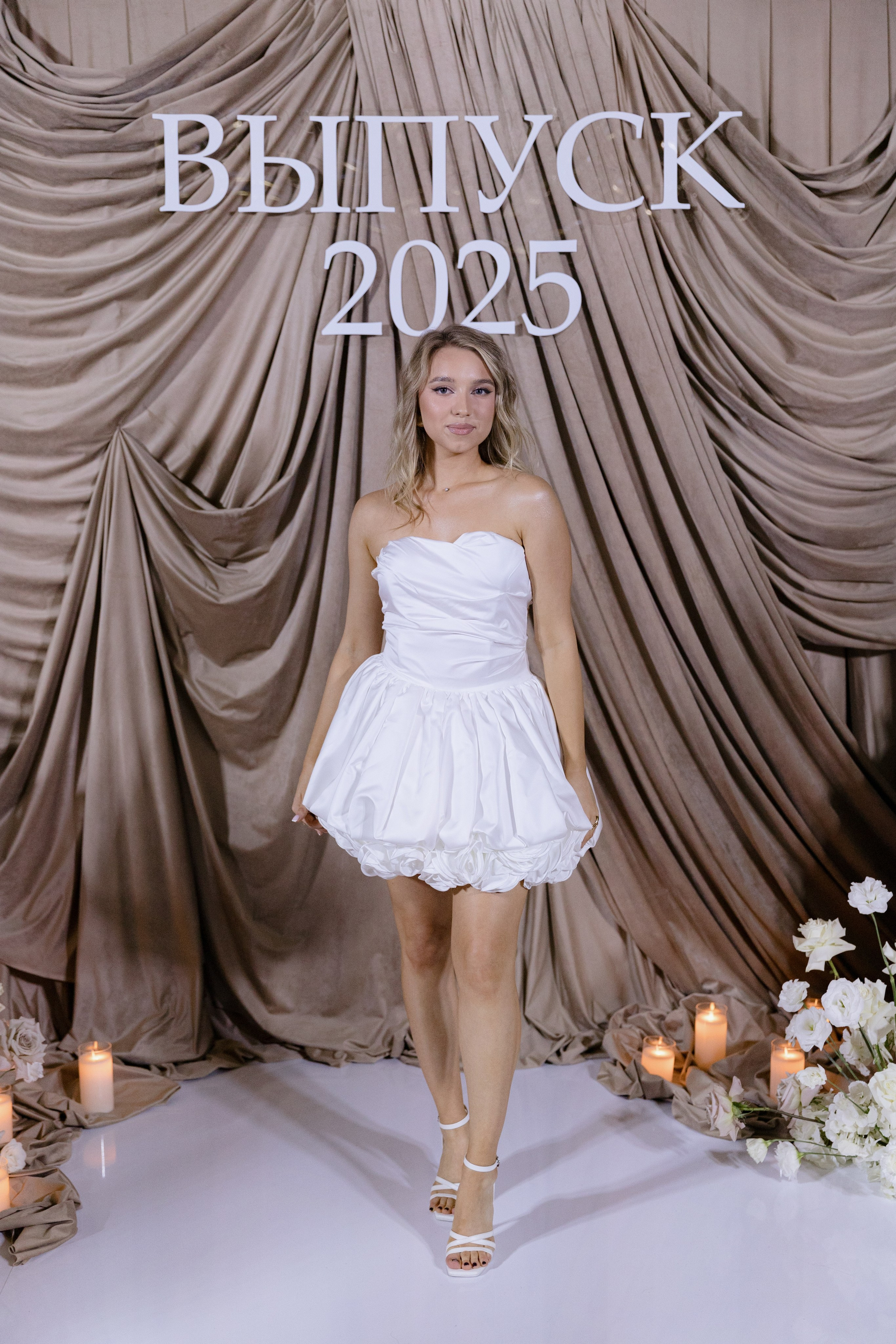 Выпускной УГМУ 2025