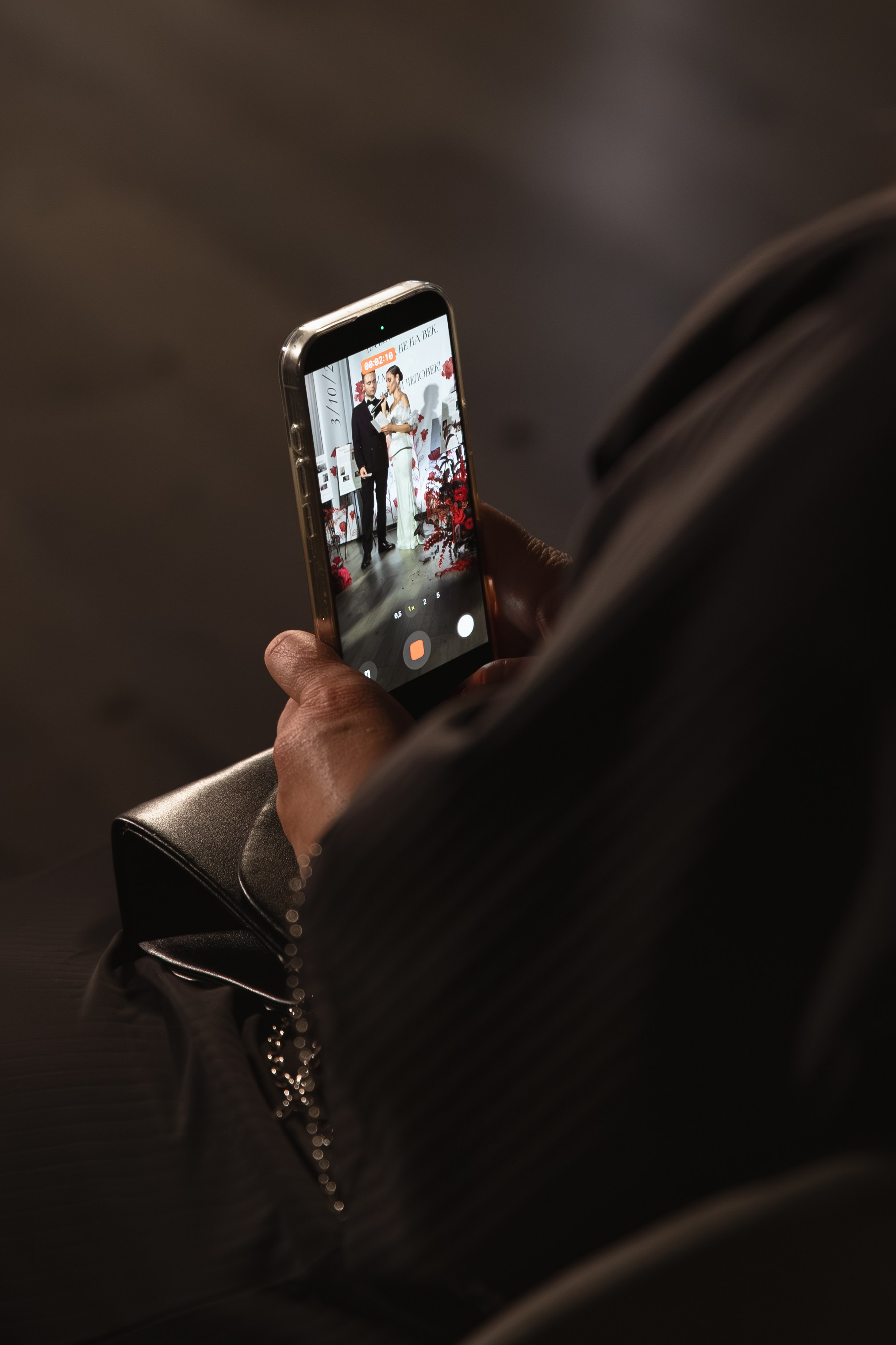 Кирилл и Ольга