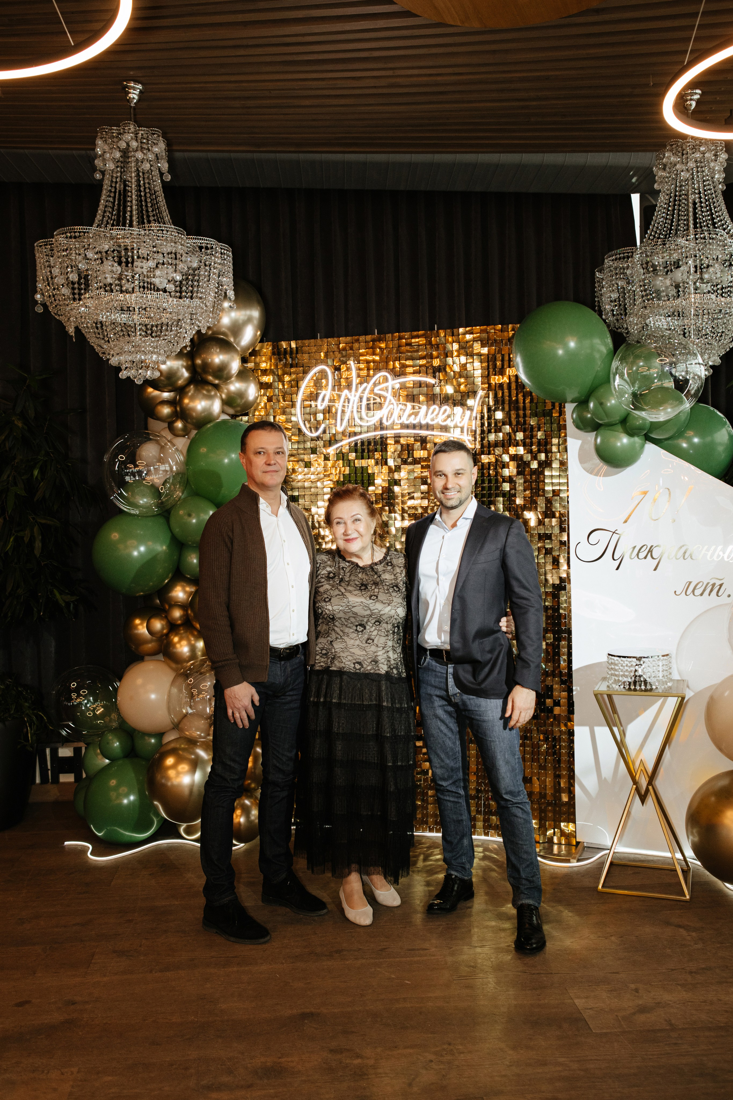 Юбилей Людмилы Ивановны. Фотограф в Волгограде и Москве | Анастасия Лаврова