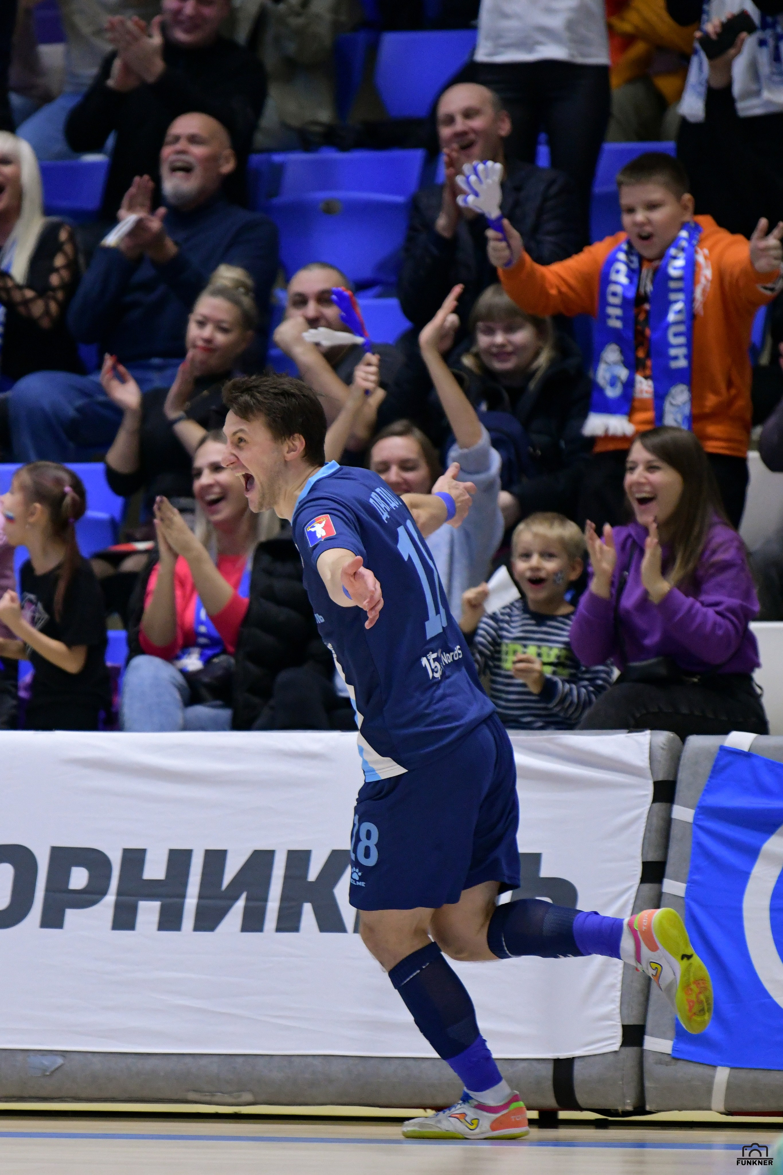 11.11.23 МФК «НОРНИКЕЛЬ» vs МФК «Тюмень». Свой взгляд через объектив