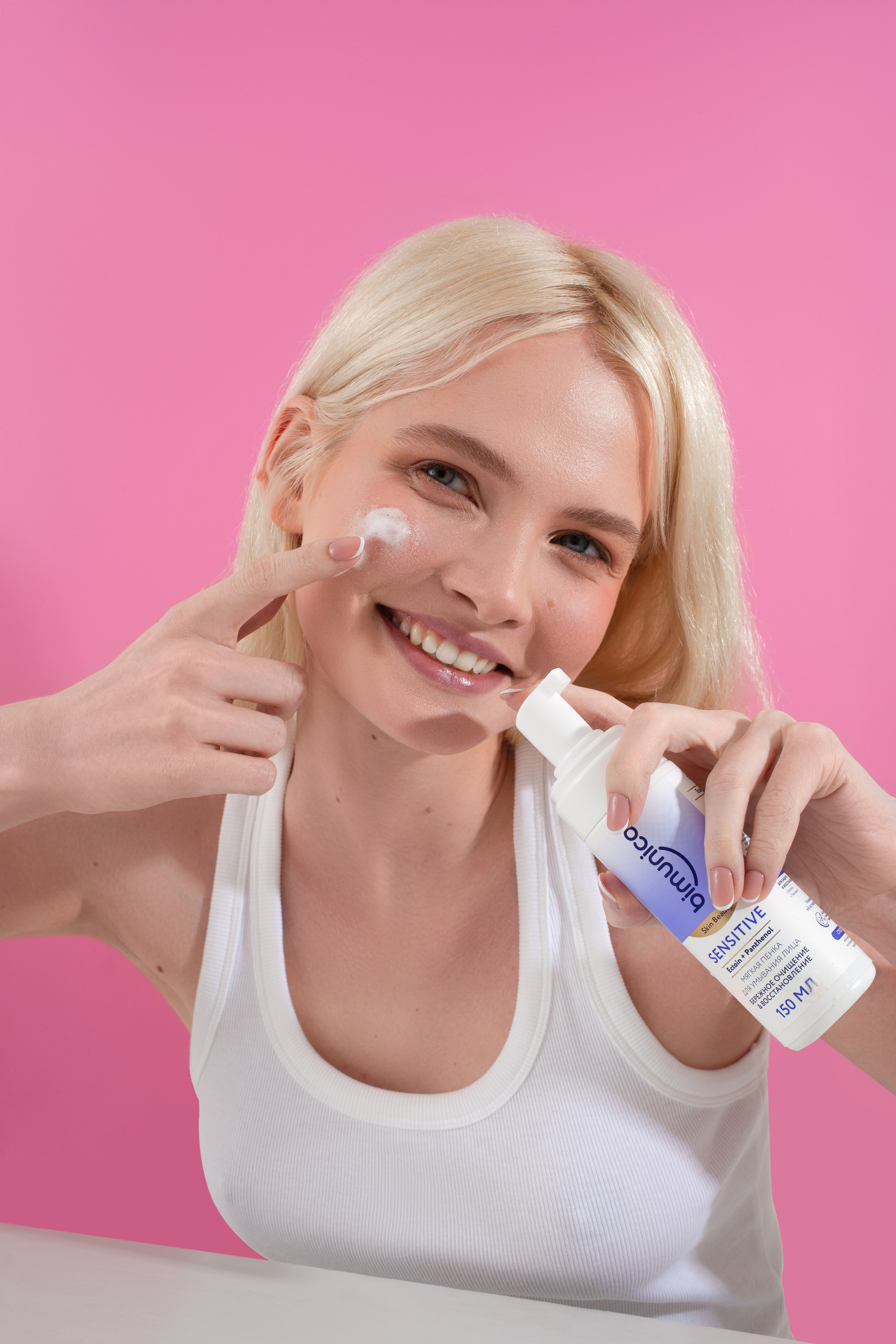 Предметный фотограф Барнаул, бьюти съемка ,съемка крема, косметика, фото для бренда в Барнауле, фото для маркетплейсов, съёмка для упаковки, фото упаковка, прайс на предметную фотосъемку, фотосъемка для производителя, предметная съемка, product photographer, product photography,