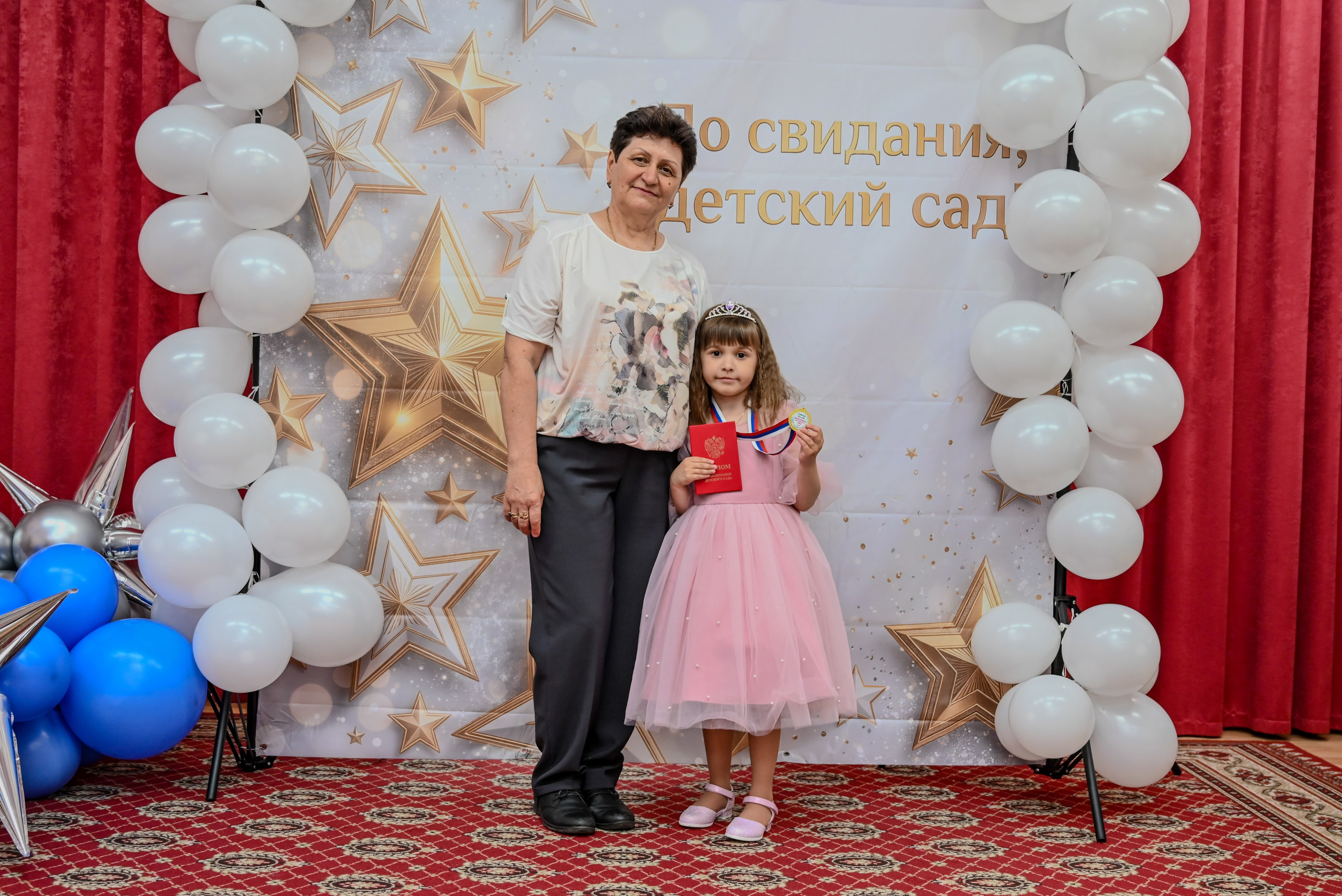 Выпускной. Семейный и детский фотограф Москва
