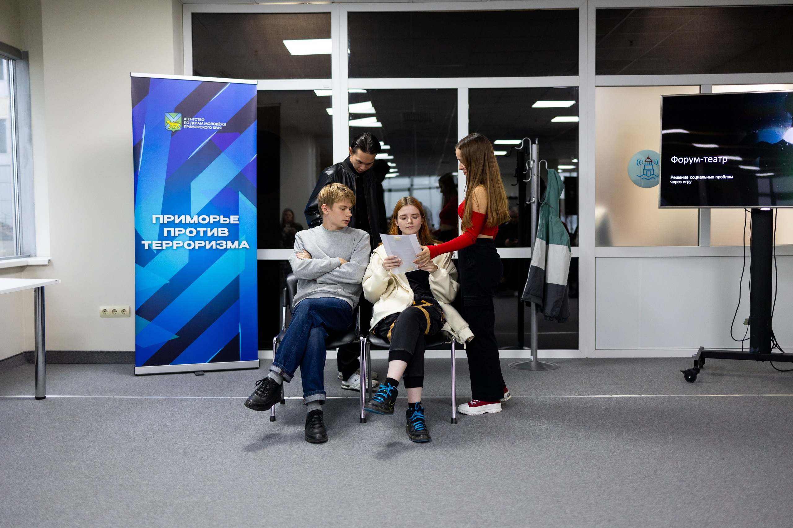 Культура безопасности. Репортажный фотограф во Владивостоке