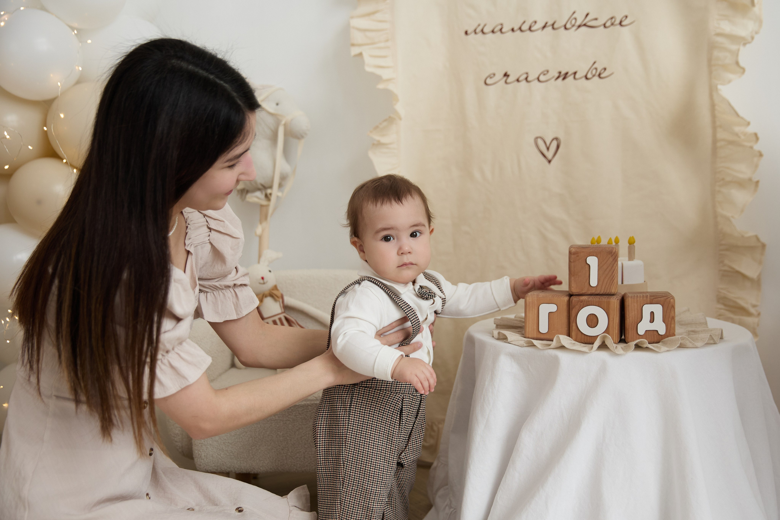 Детская и семейная фотостудия Mini Самара