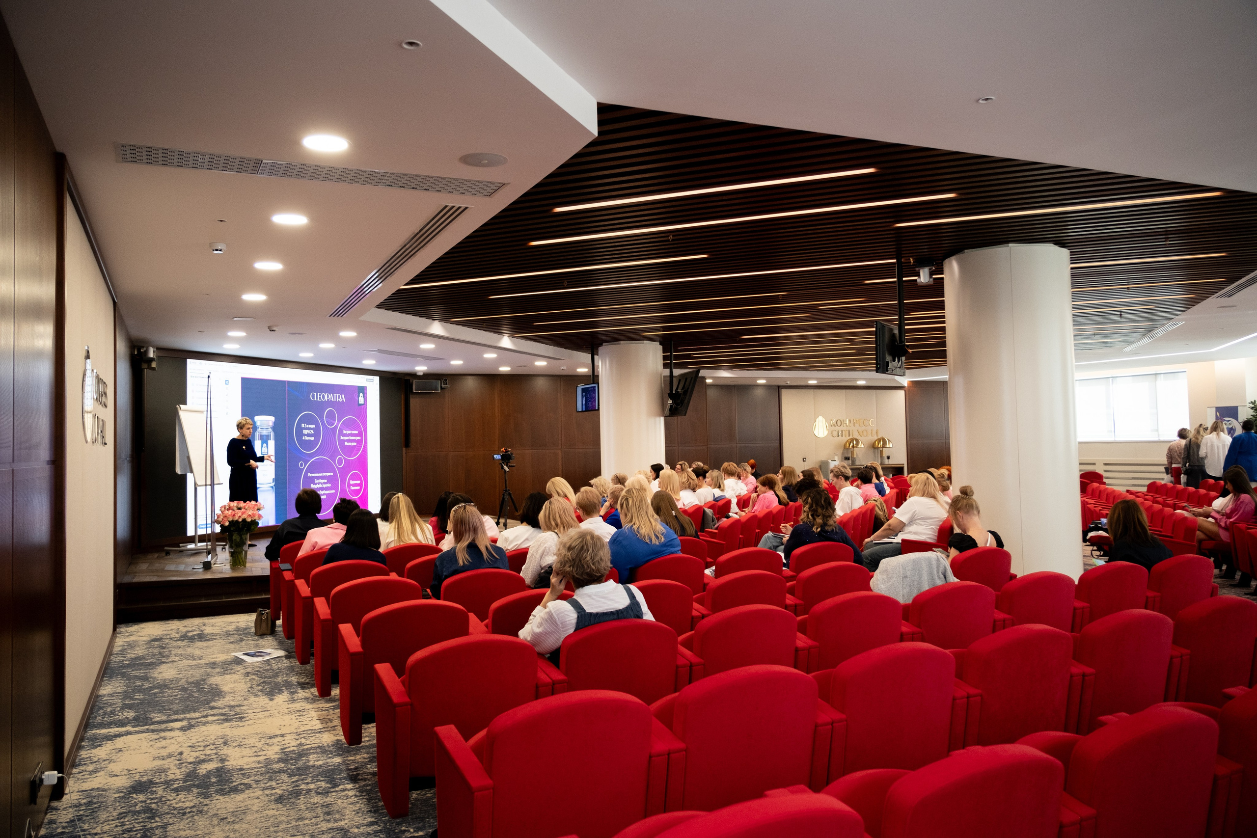 Brash System. Фотограф в Челябинске I Надин Палмер