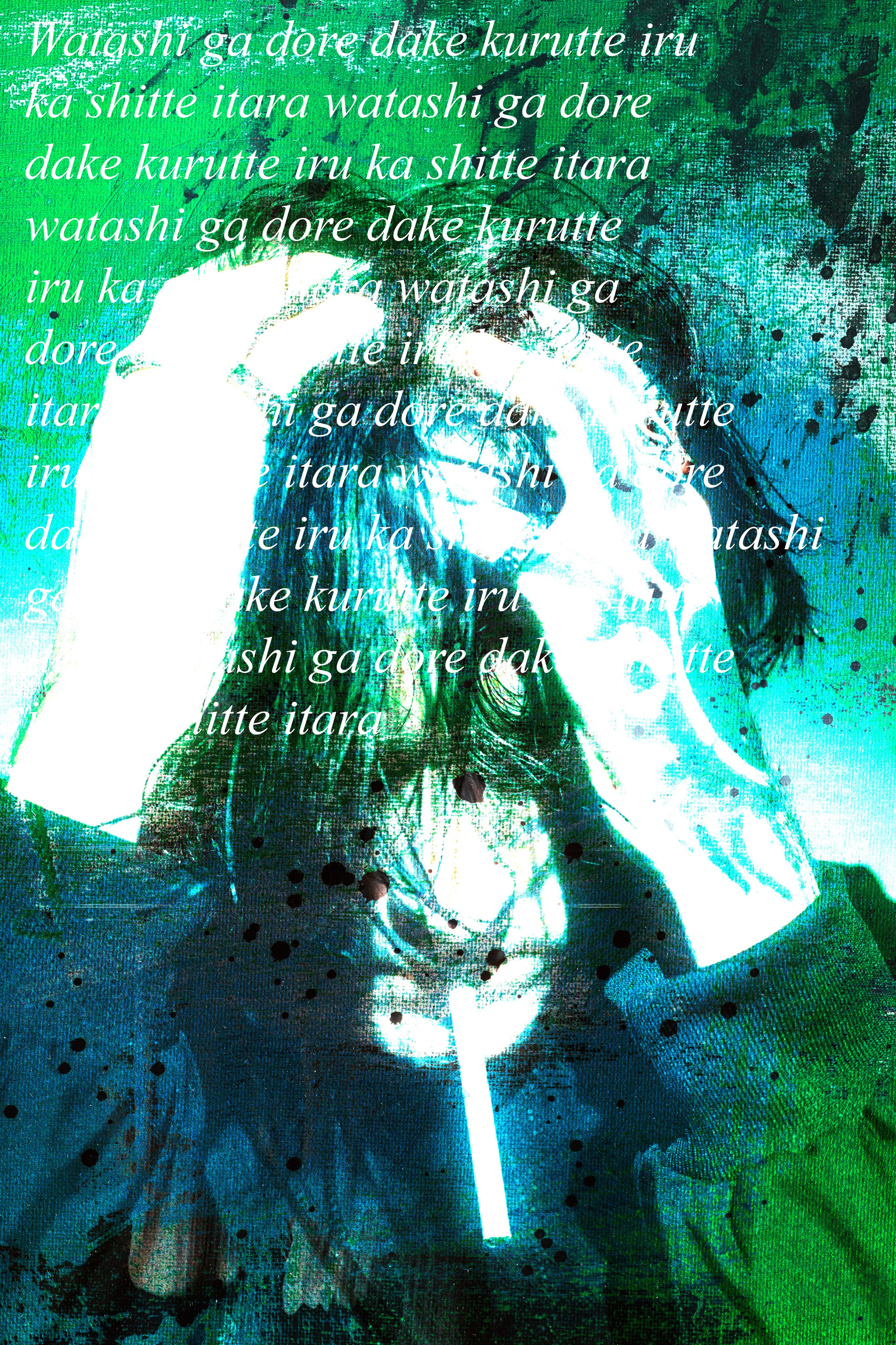 Дима. Фотограф Тимур Хайруллин