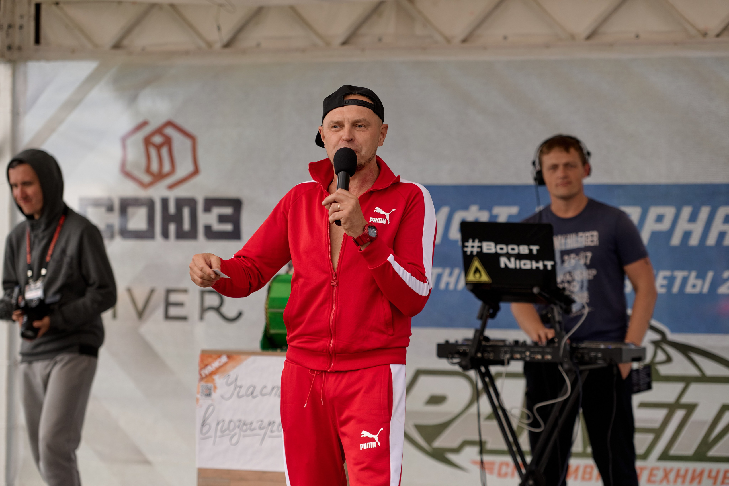 4 этап кубка Ракета 2025 год. Сергей Богомолов. Свадебный и семейный фотограф