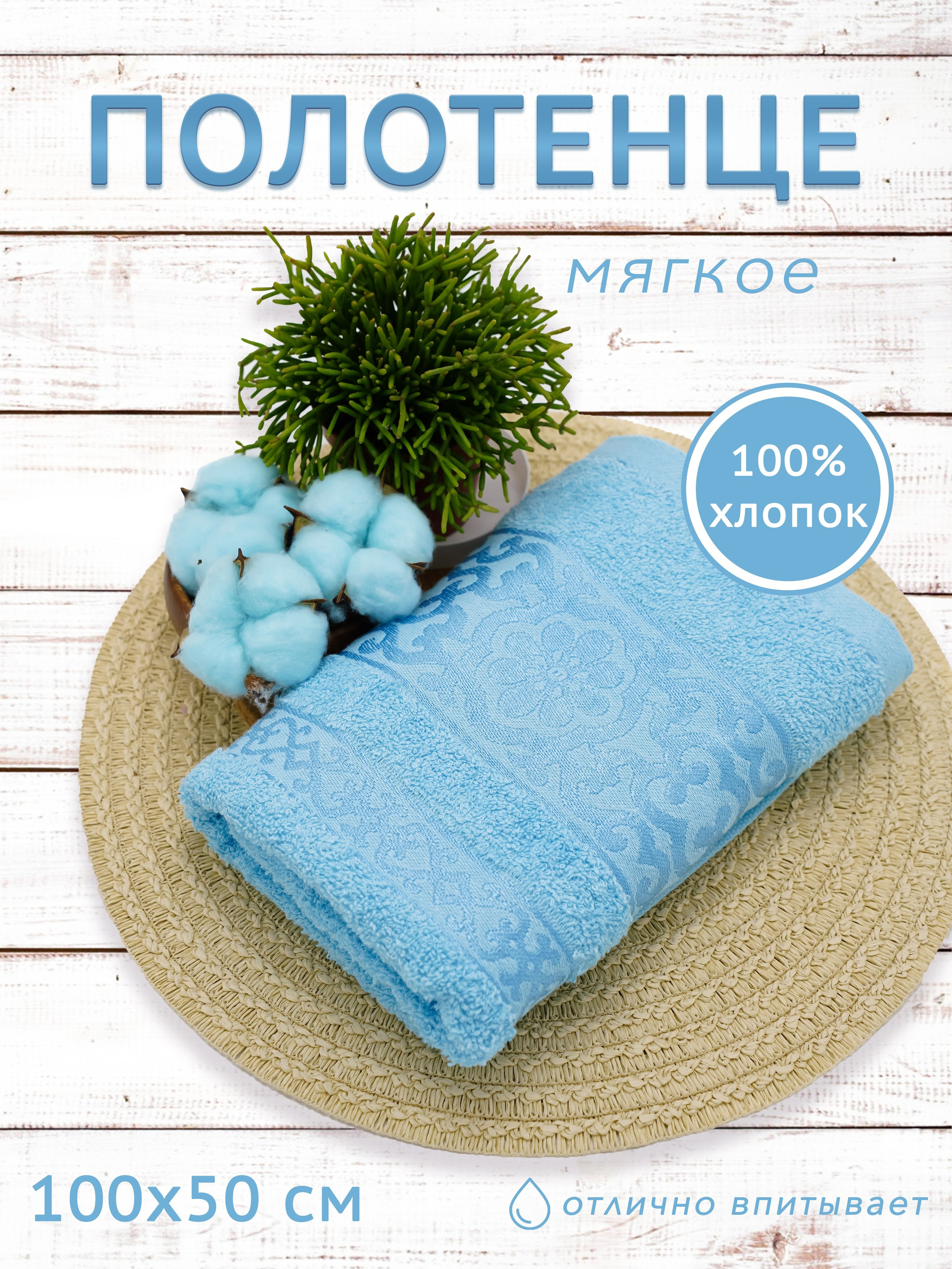 PURE PHOTO STUDIO Аренда фотостудии с циклорамой в Москве. Фотограф в Москве Ксения Насокина