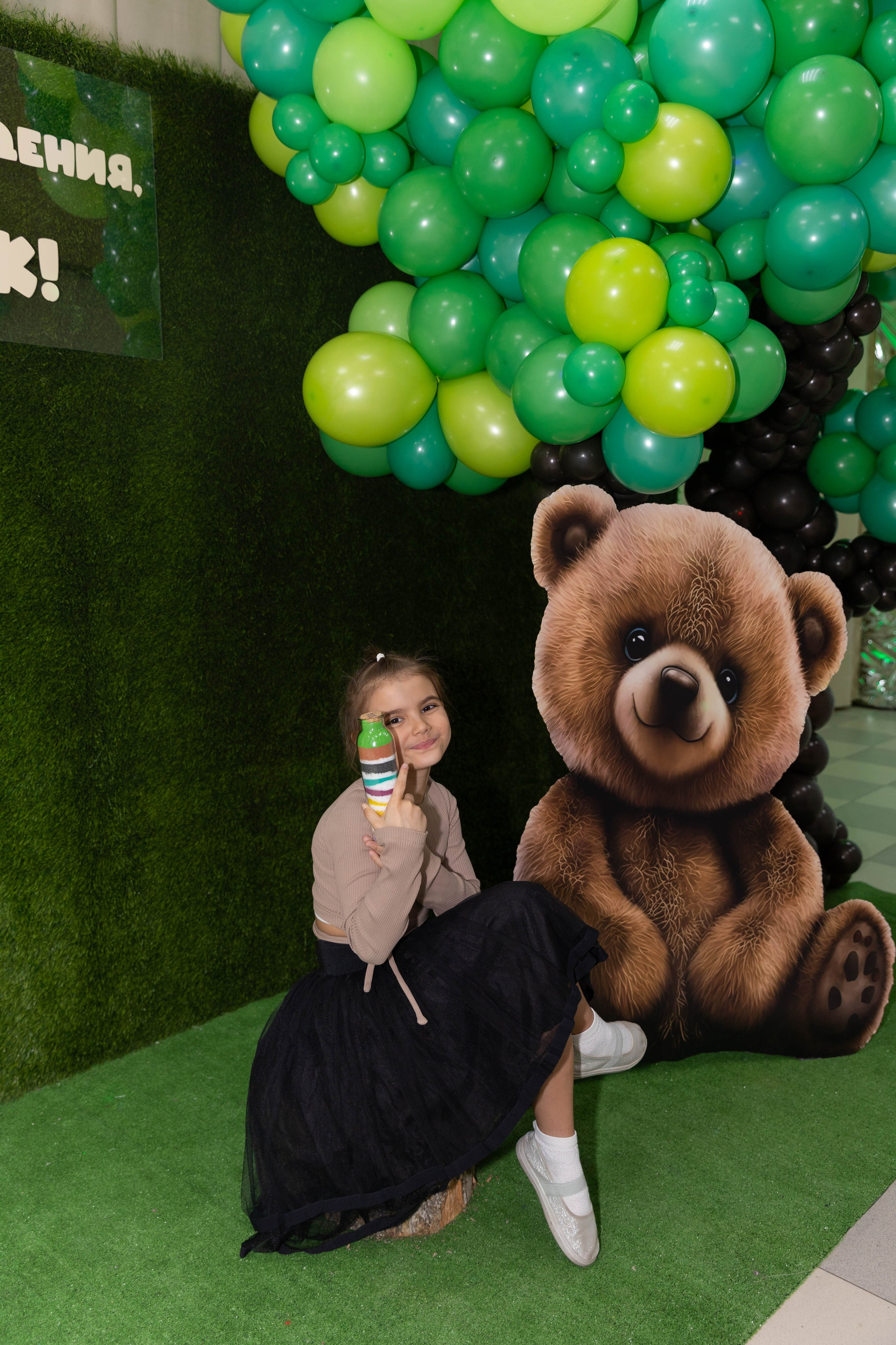 Евгений 7 лет. Свадебный семейный фотограф Костырина Светлана